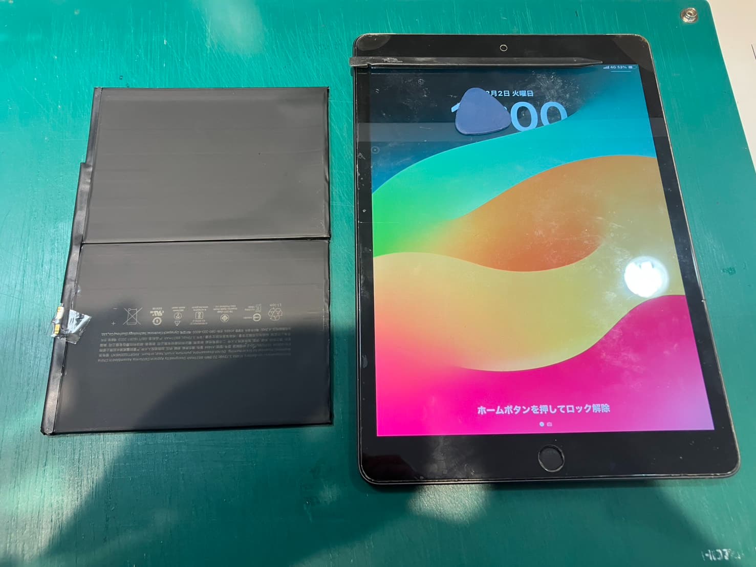 iPad9のバッテリー交換をいたしました！　-スマホ修理工房浦和パルコ店-