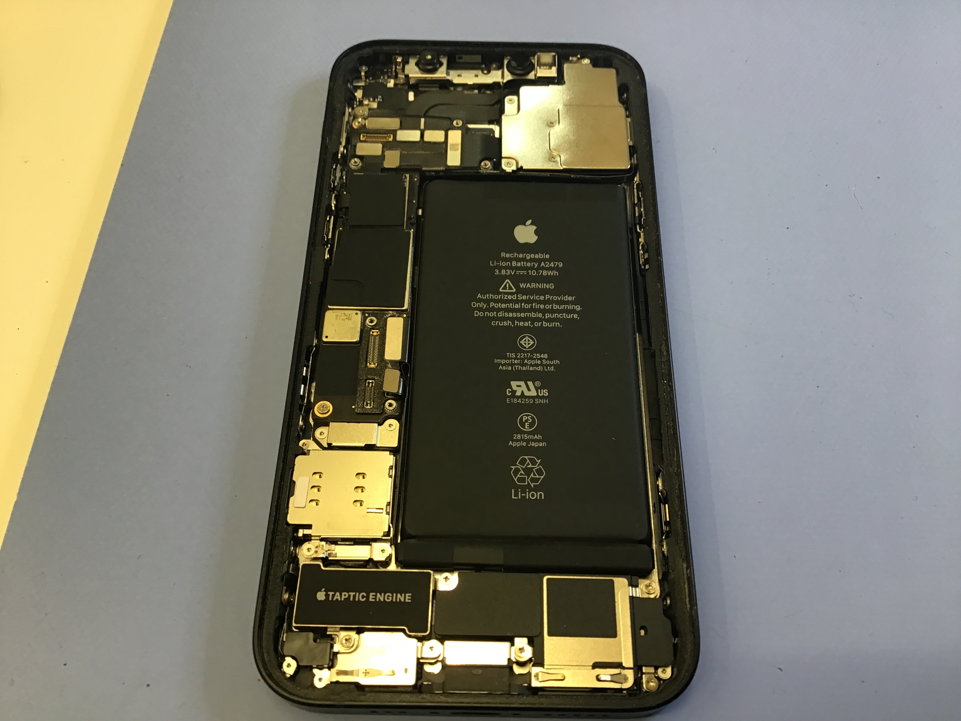 iPhone12 Pro 修理　データをそのまま・最短即日修理のスマホ修理工房八王子オクトーレ店にご相談ください！