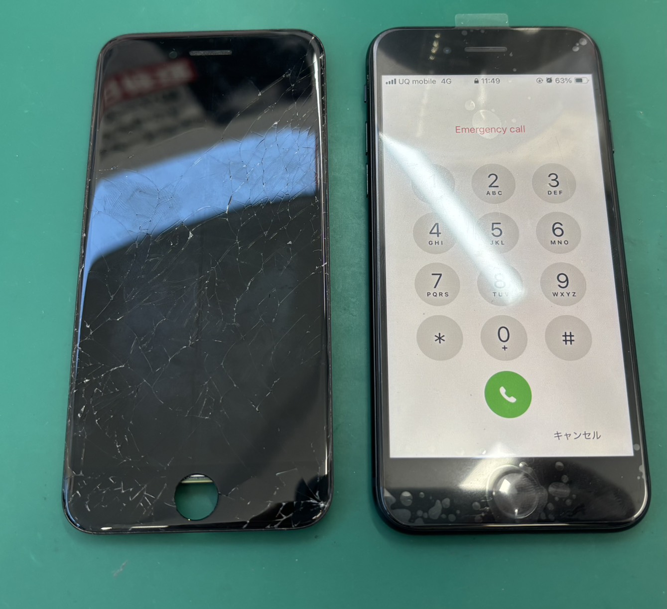 iPhone(アイフォン) SE2の液晶画面パネル交換修理【スマホ修理工房新百合丘オーパ店】