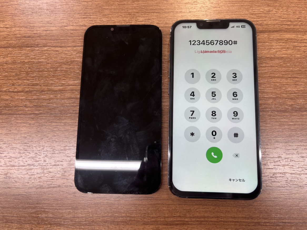 【iPhone 13 Pro】画面交換は最短30分で対応！！