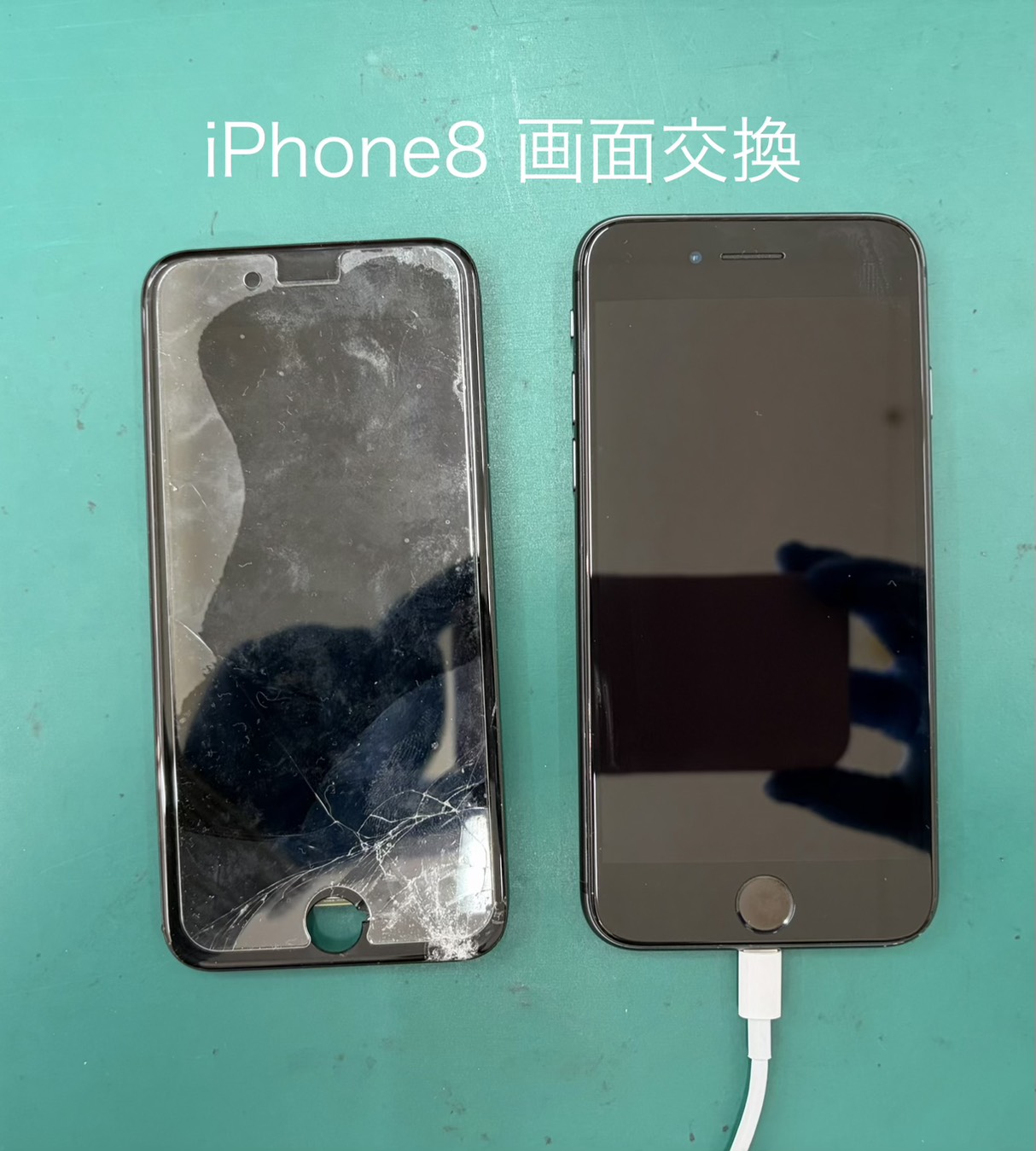 iPhone8（アイフォン）の画面交換はスマホ修理工房 ジョイフル本田宇都宮店へご相談ください。