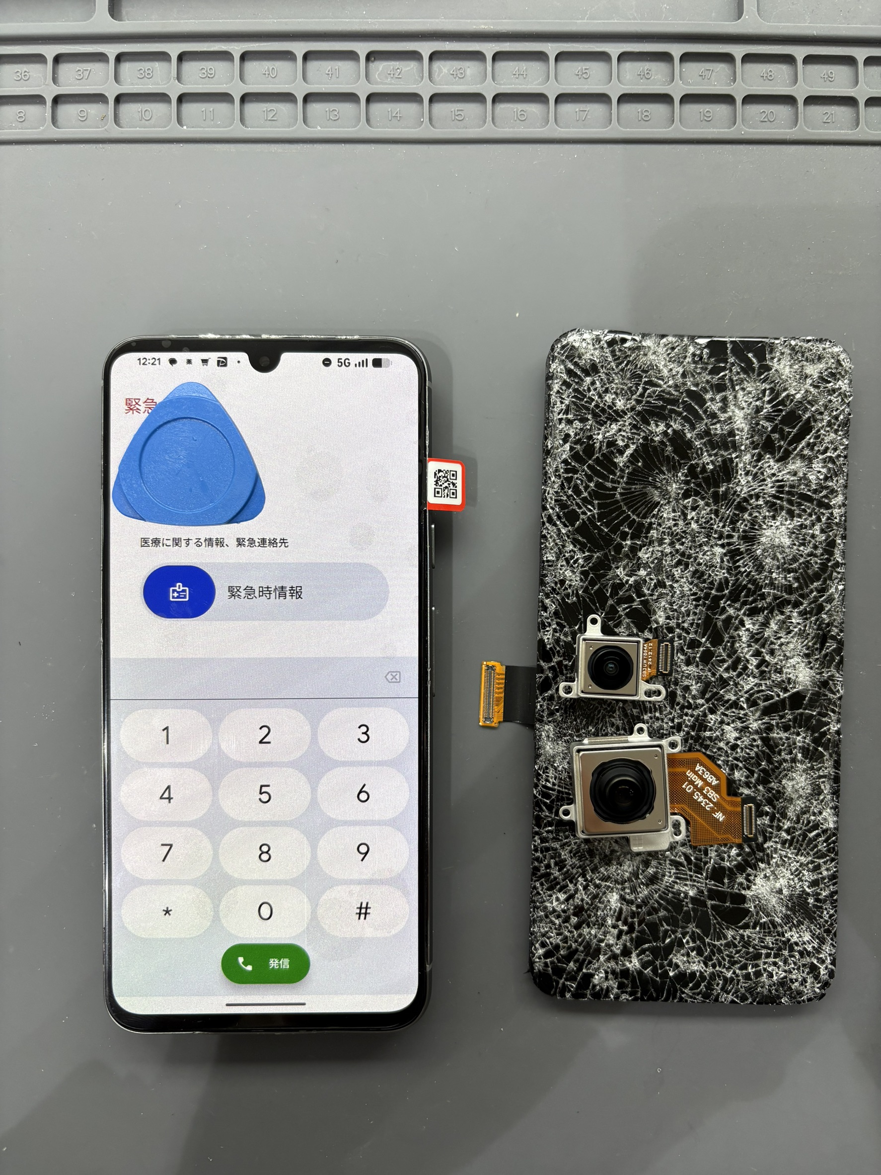 バキバキになったGooglepixel8の液晶交換、カメラ交換修理！【スマホ修理工房大和店】