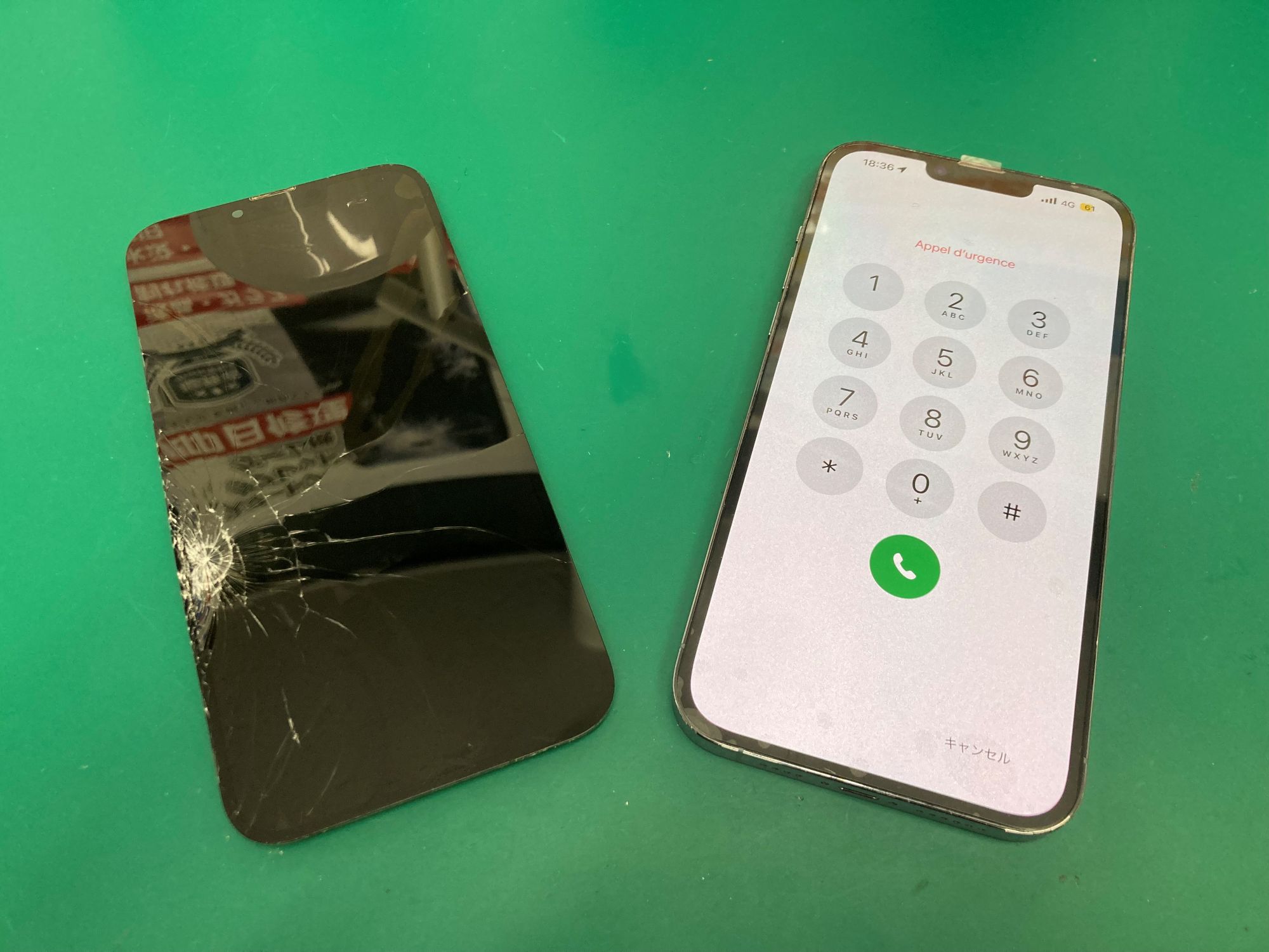 iPhone13ProMaxの画面が割れてしまった・・・フロントパネル交換で改善！【スマホ修理工房 調布パルコ店】