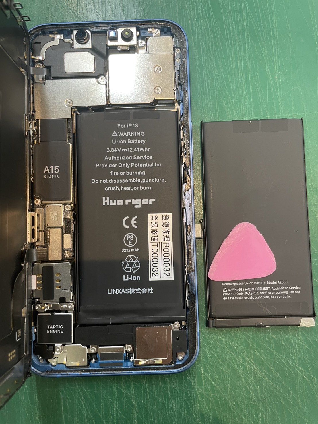 iPhone13のバッテリー交換の修理を承りました-スマホ修理工房和光駅北口店-