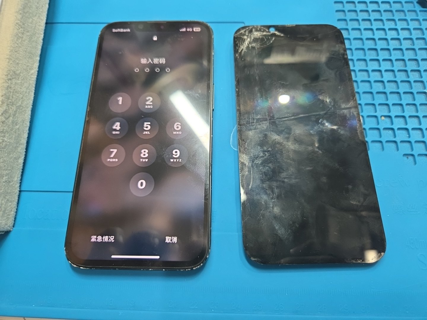 iPhone14(アイフォン14)をお持ち込み頂きました。【スマホ修理工房 池袋P'パルコ本店】