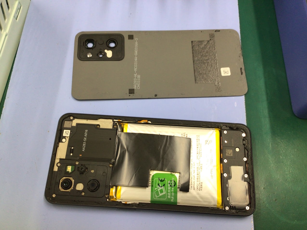Xperiaの修理は当店にお任せください【スマホ修理工房海老名