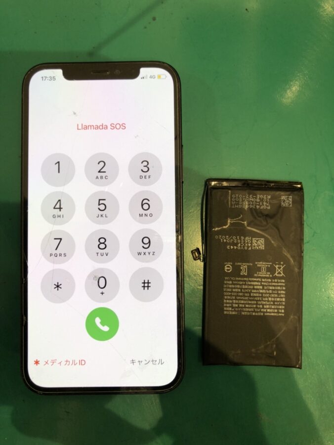【スマホ修理工房新百合丘オーパ店】iPhone12 電池交換【即日修理可能！】