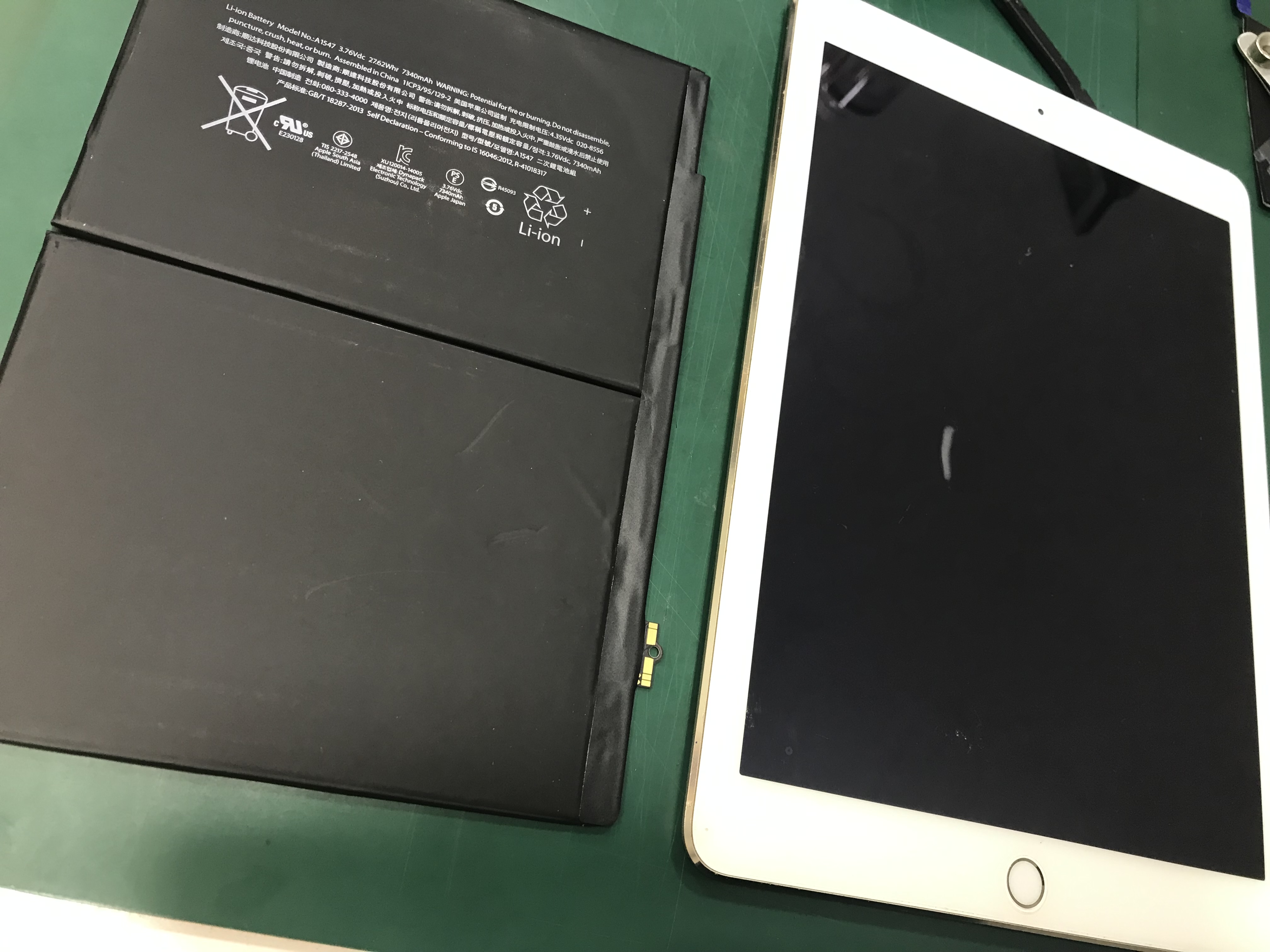 ふじみ野市でiPad Air2 のバッテリー交換するなら　スマホ修理工房イオン大井店へ！