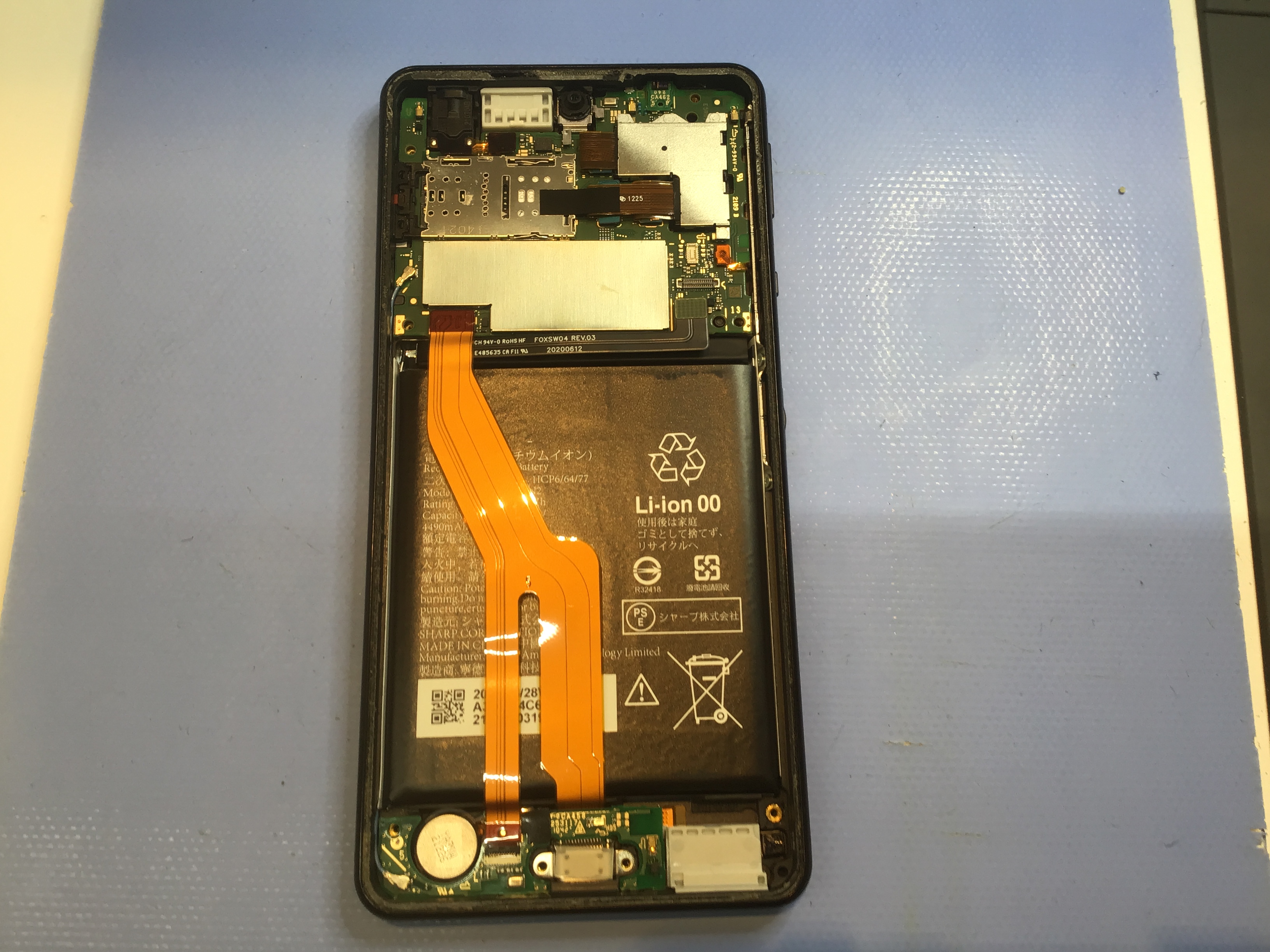 Androidのバッテリー交換は、データそのまま・即日修理のスマホ修理工房京王聖蹟桜ヶ丘ショッピングセンターB館店へ！