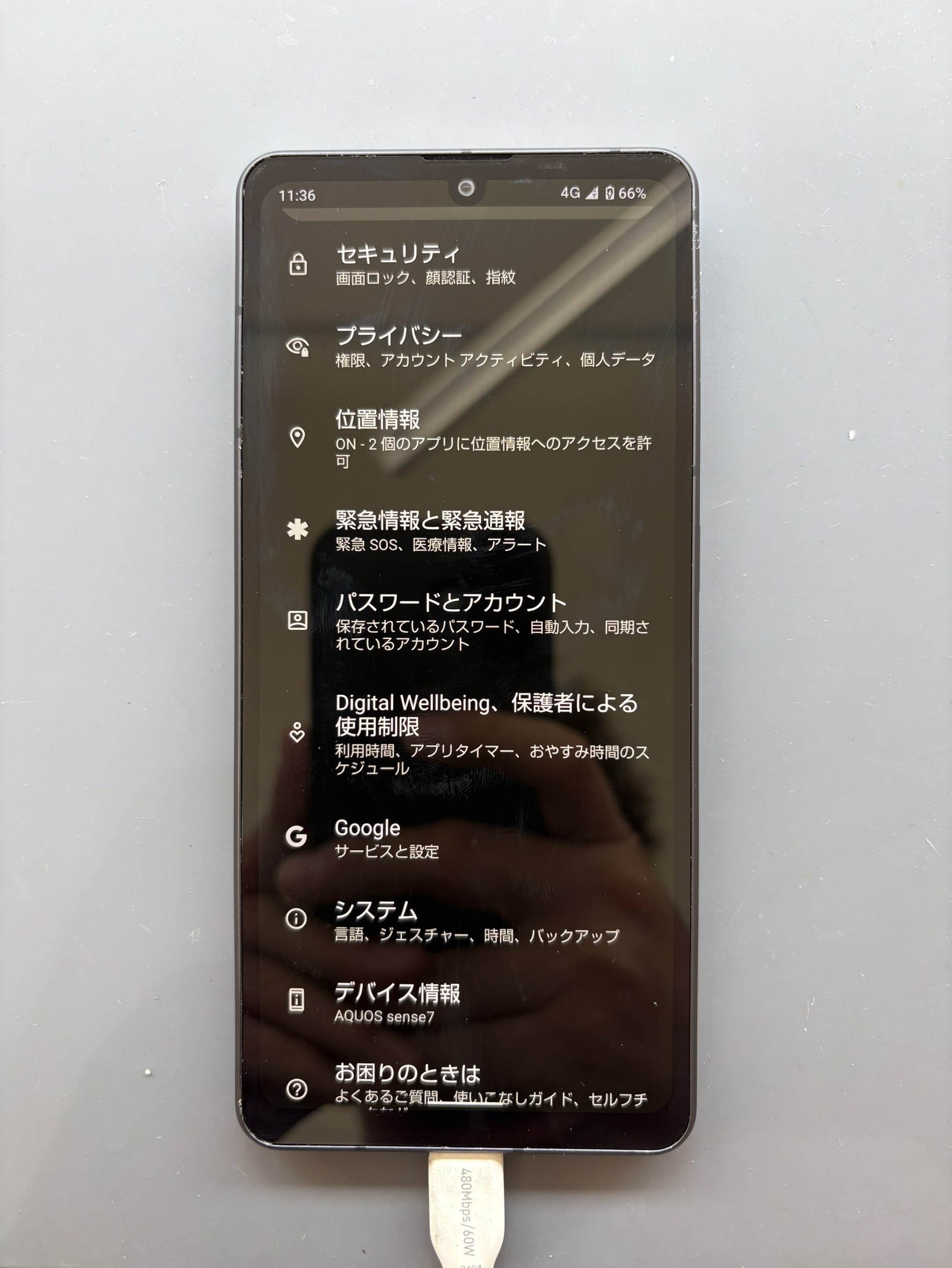 液漏れしてしまったAQUOSsense7の液晶交換修理！【スマホ修理工房大和店】