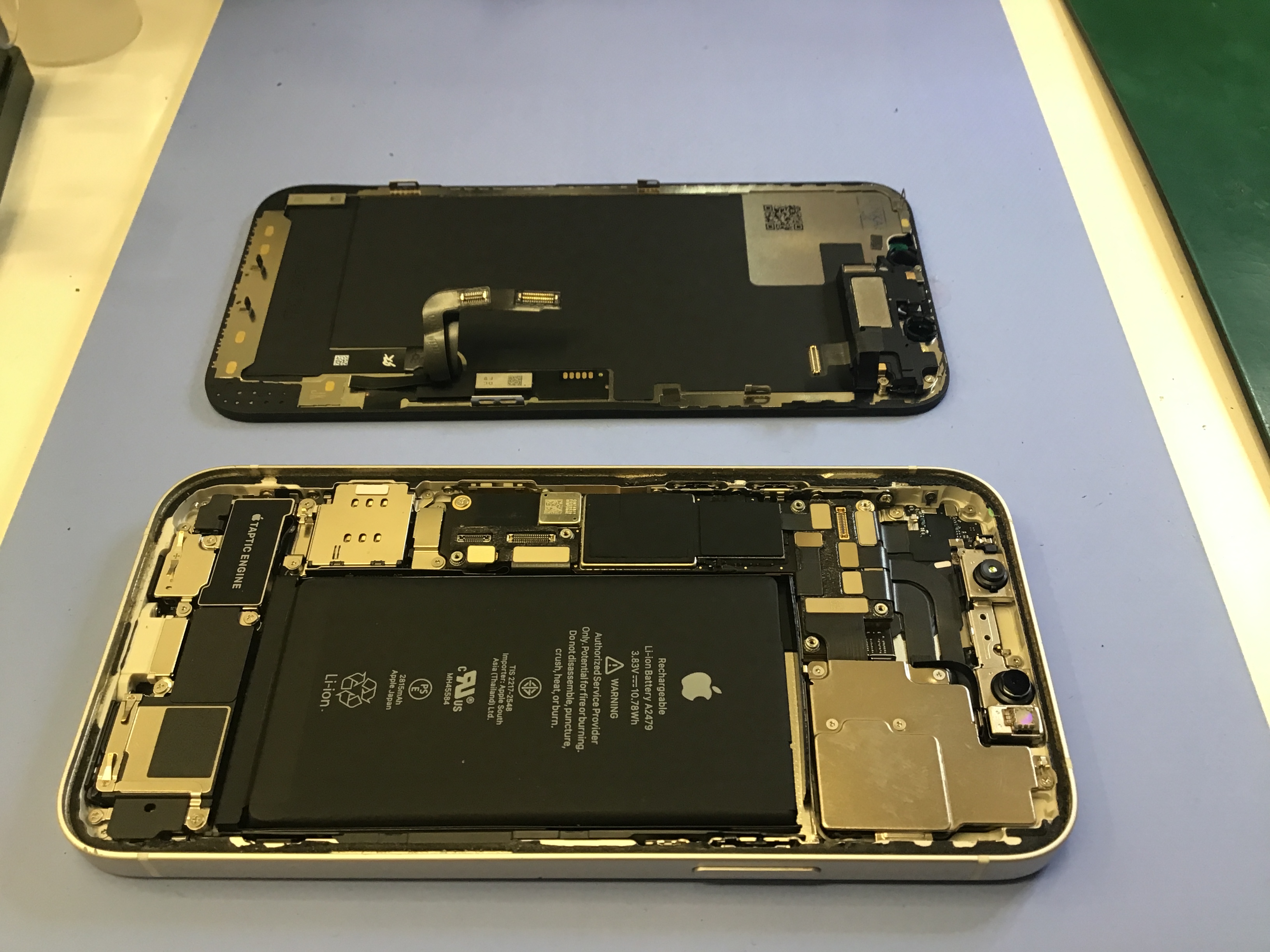 iPhone12バッテリー修理　データをそのまま・最短即日修理のスマホ修理工房西八王子店にご相談ください！