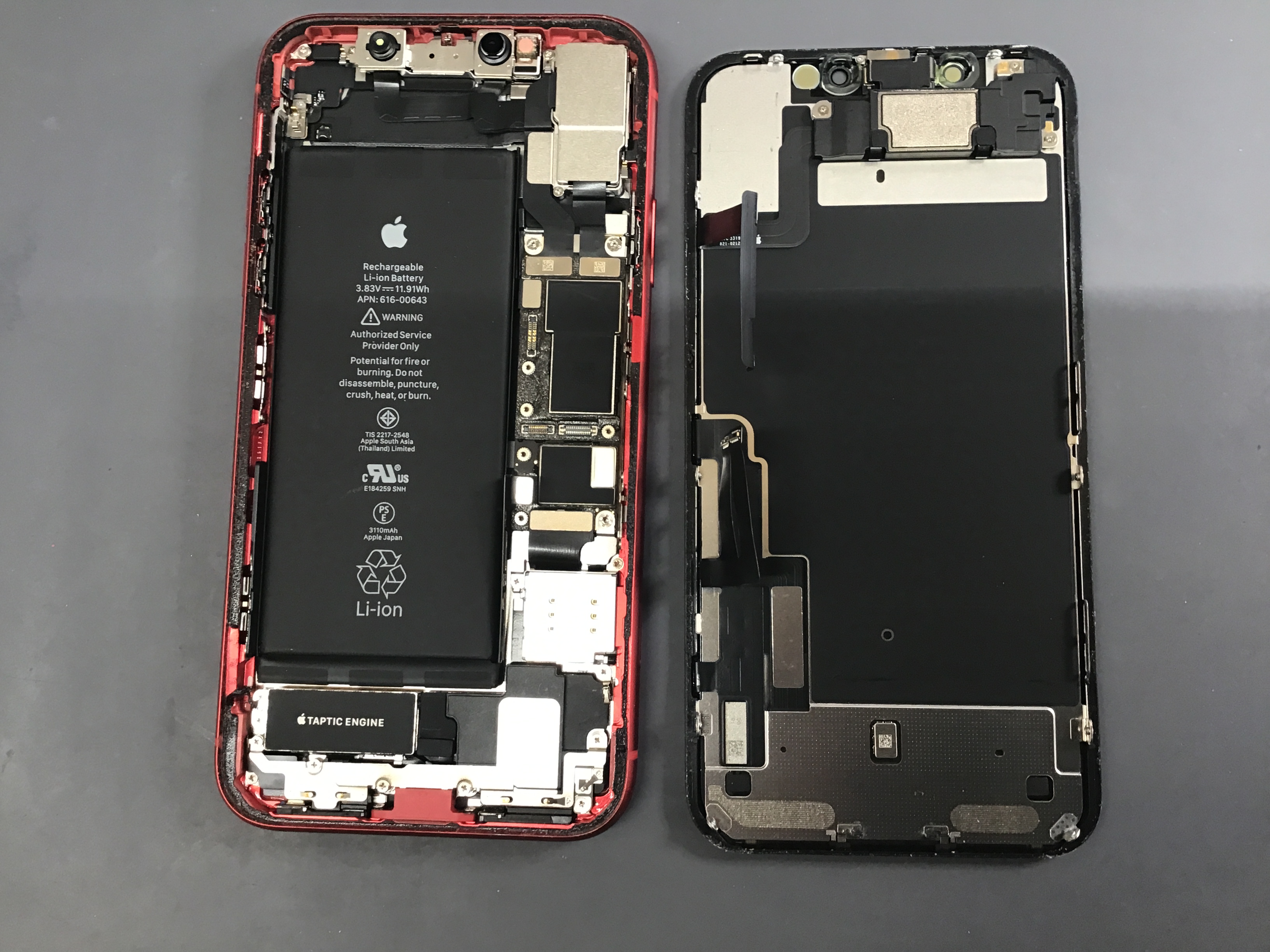 iPhoneXRのバッテリー交換は、データそのまま・即日修理のスマホ修理工房橋本駅店へ！