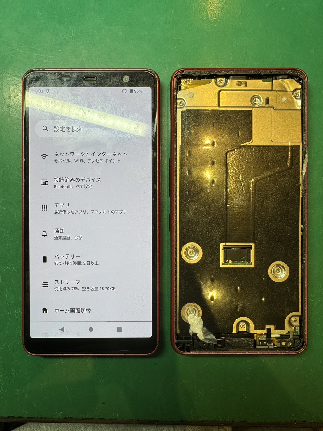 落としてしまい画面が何も映らない…arrows Be4 Plus 外装交換修理【スマホ修理工房ミーツ国分寺店】