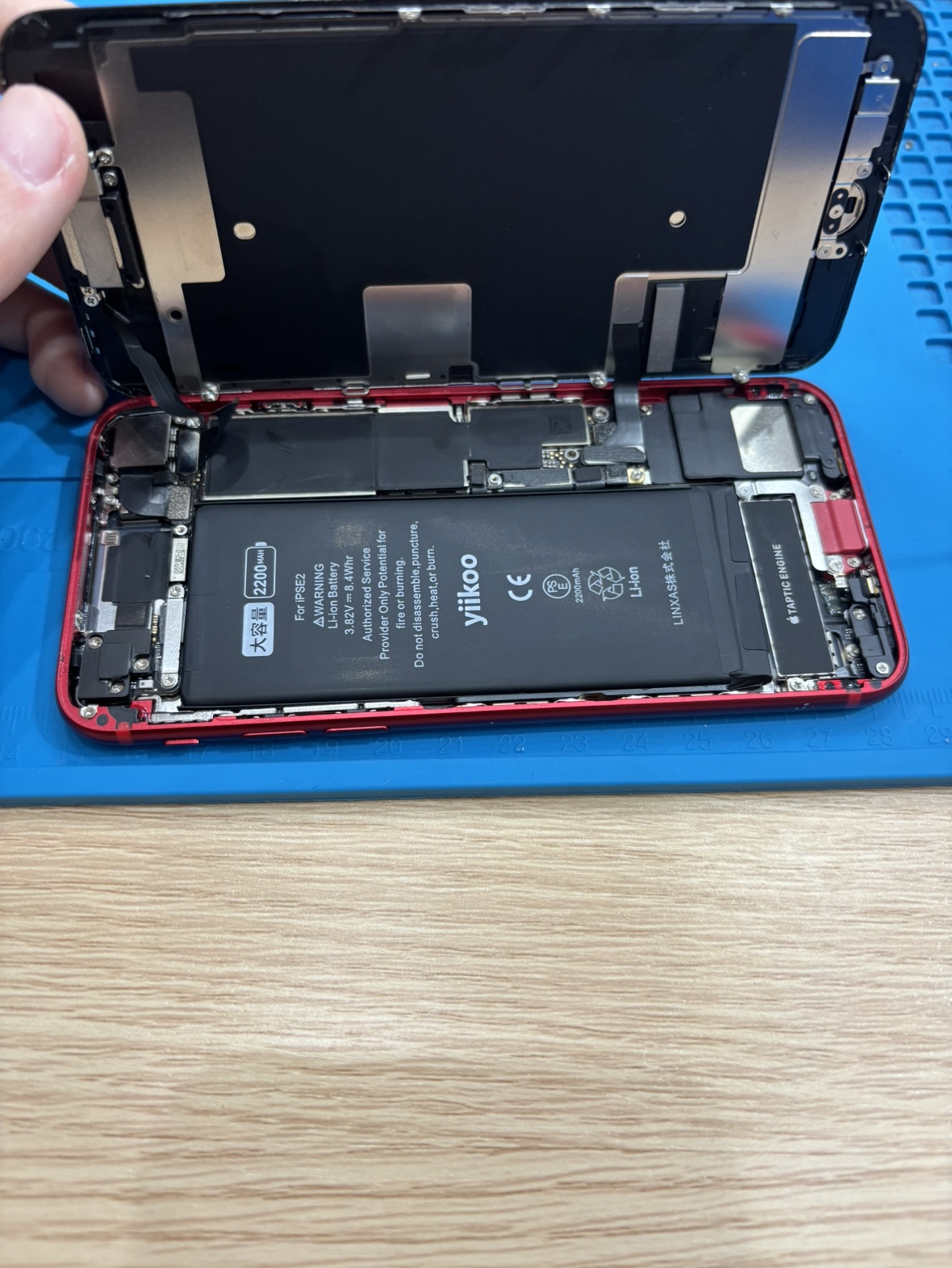 iPhoneSE2のバッテリー交換なら【スマホ修理工房 池袋P'パルコ本店】にお任せください！