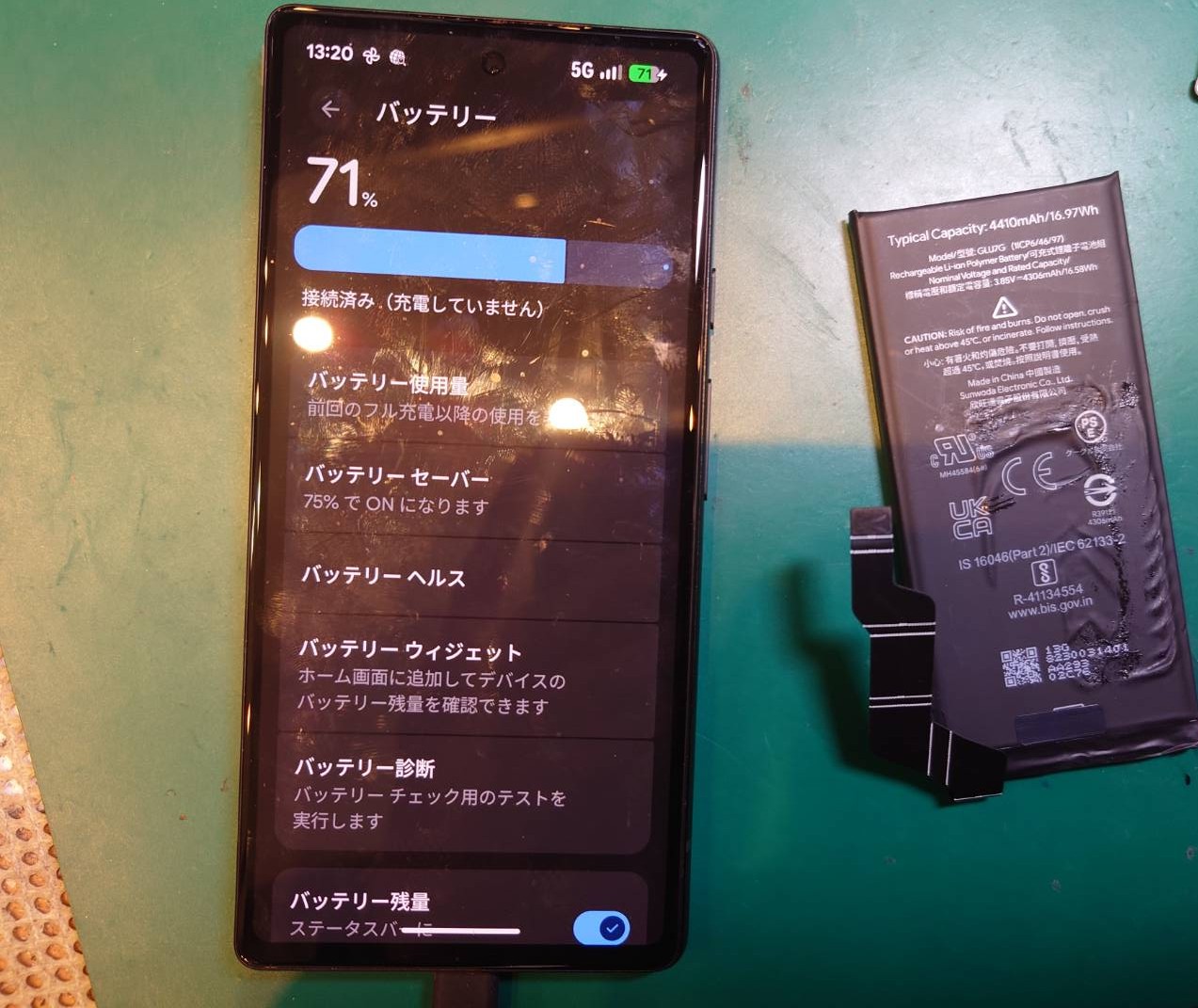 Google Pixel 6a バッテリー交換を行いました！【スマホ修理工房荻窪タウンセブン店】
