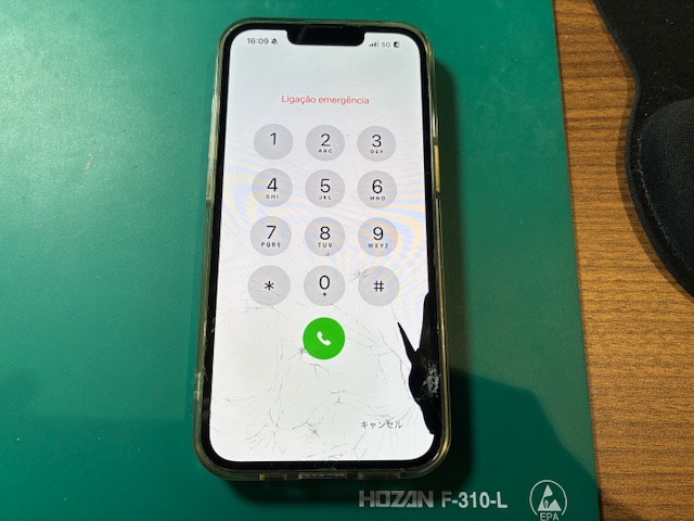 神戸市からお越しのお客様よりiPhone16eの画面交換をご依頼いただきました！