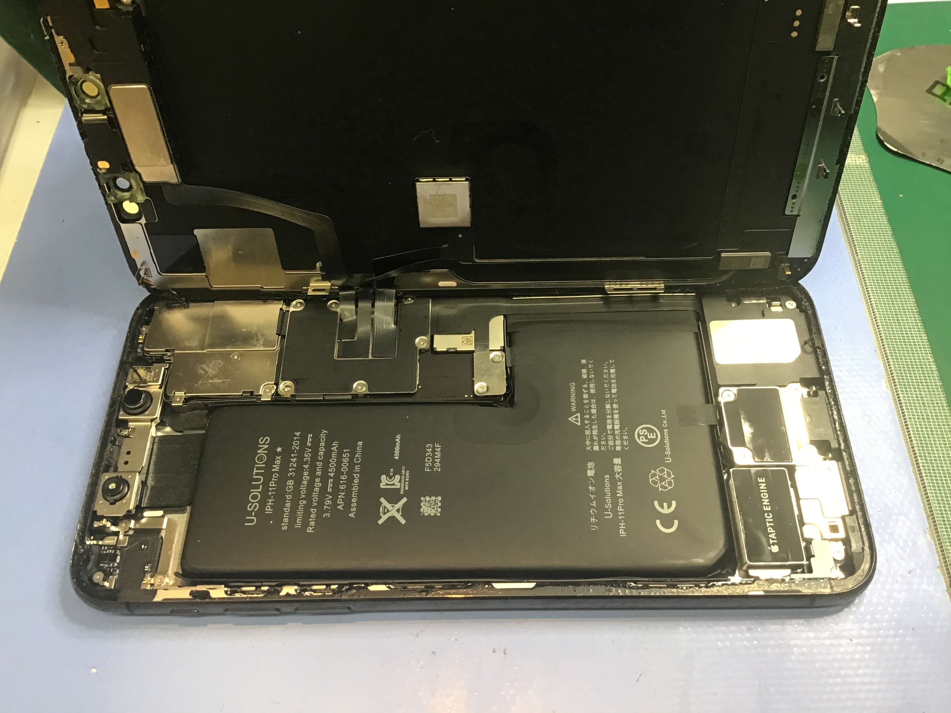 iPhone11ProMaxのバッテリー交換は、データそのまま・即日修理のスマホ 
