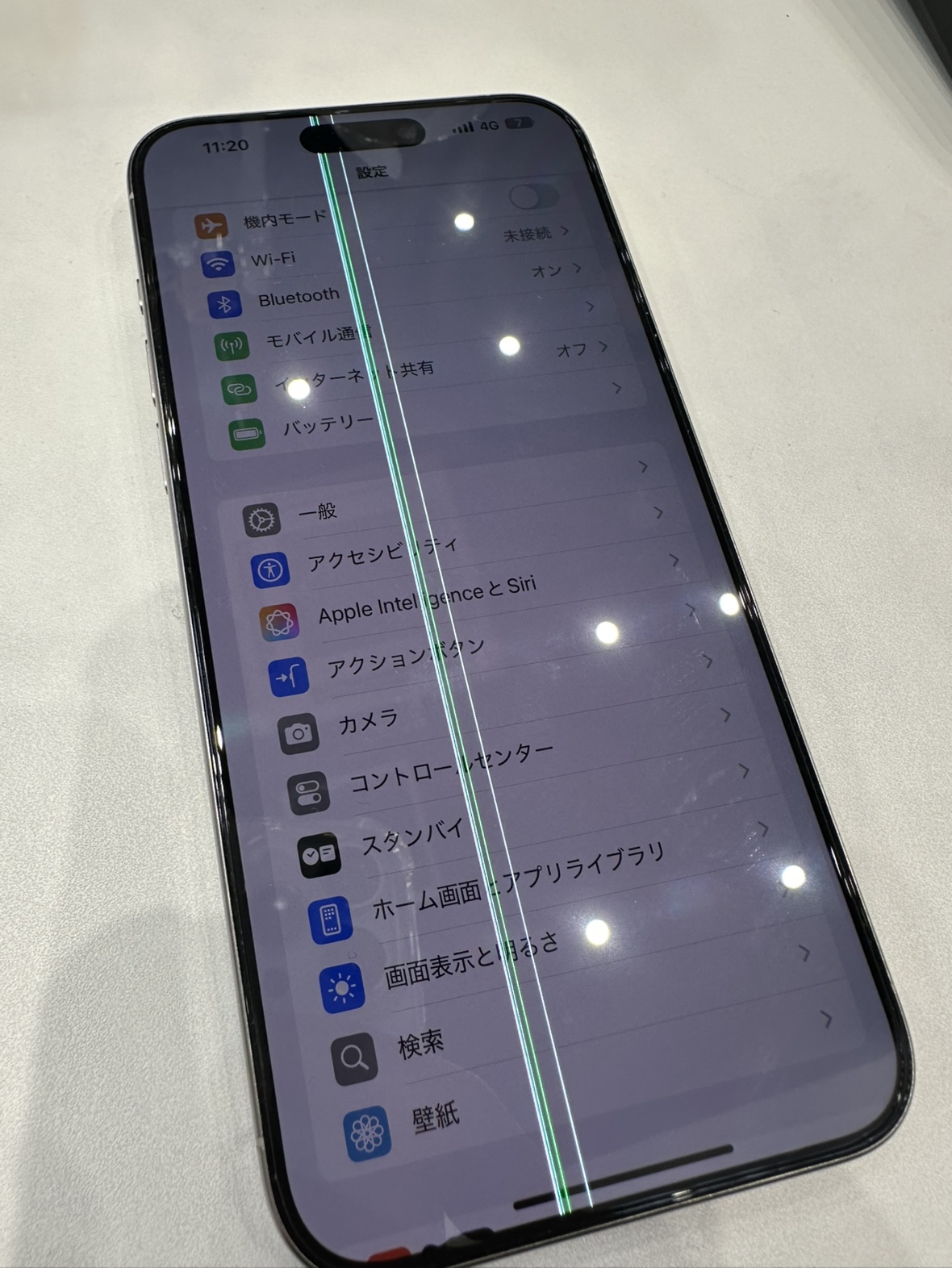 iPhone 15ProMax（アイフォン）の液晶破損はスマホ修理工房イオンモール福岡店で即日修理可能です！