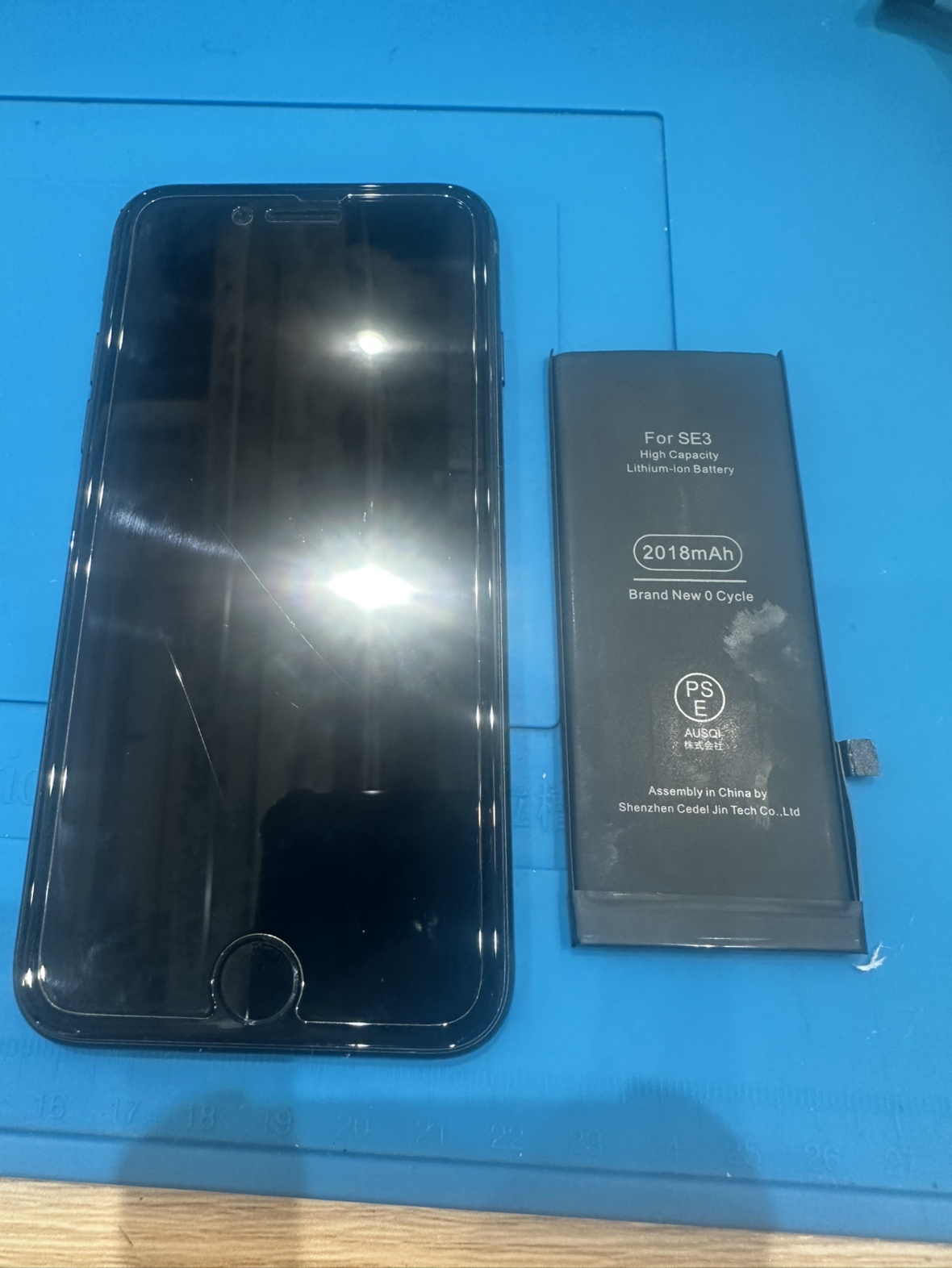 iPhoneSE3(アイフォンSE第3世代) のバッテリー交換なら「スマホ修理工房　池袋P'パルコ本店」へお越しください！