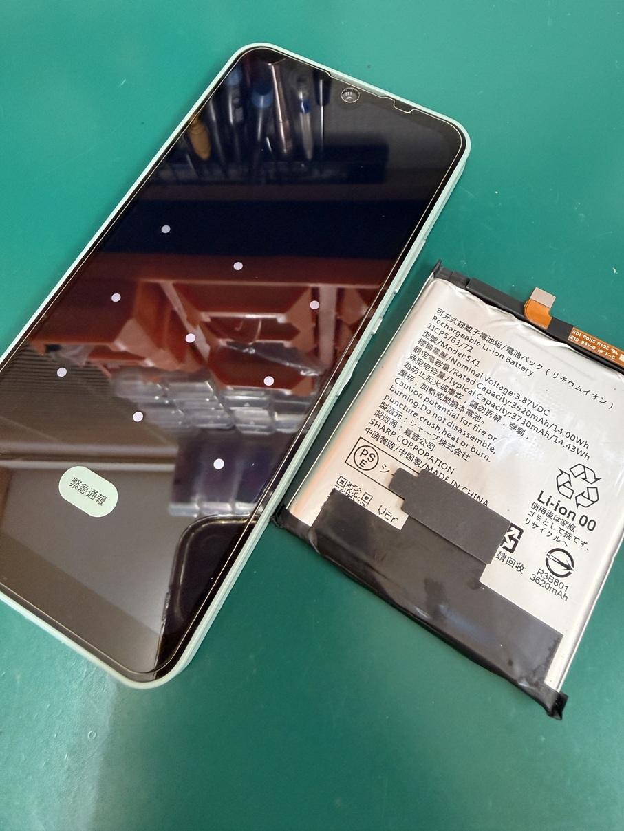 アクオスバッテリー交換【スマホ修理工房熊谷店】SHG06