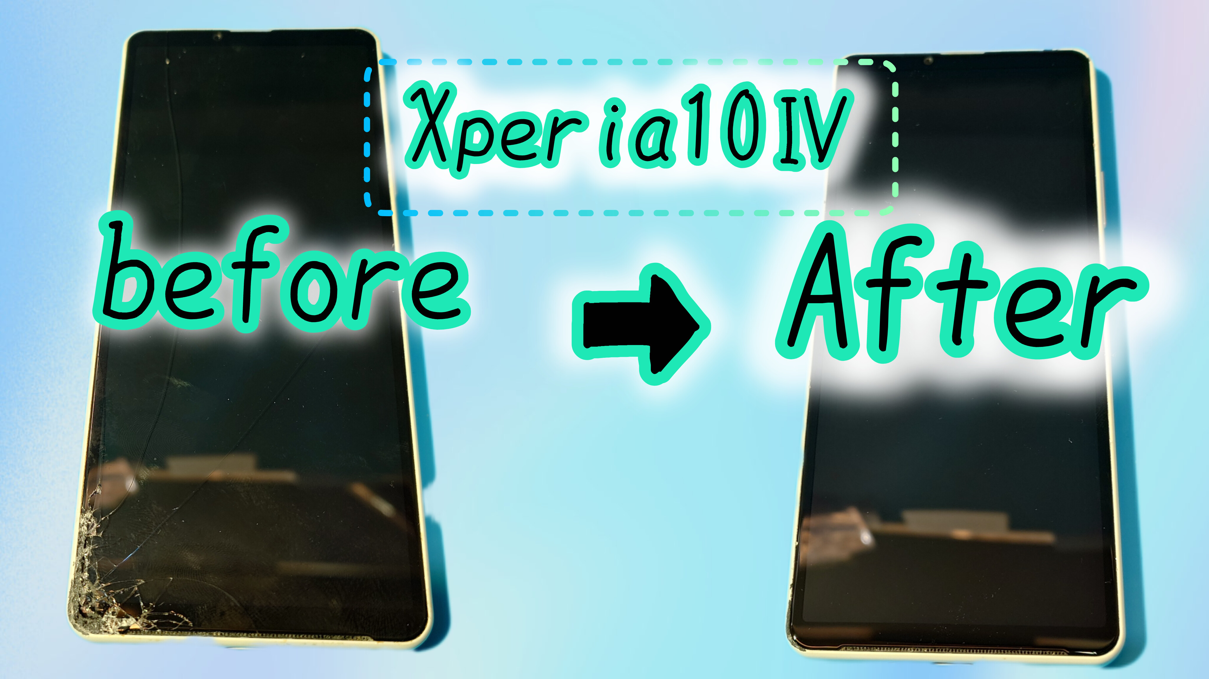 Xperia10Ⅳ(エクスペリア10マーク4)画面が割れて映らない...!！大丈夫！直せます！【スマホ修理工房札幌店】