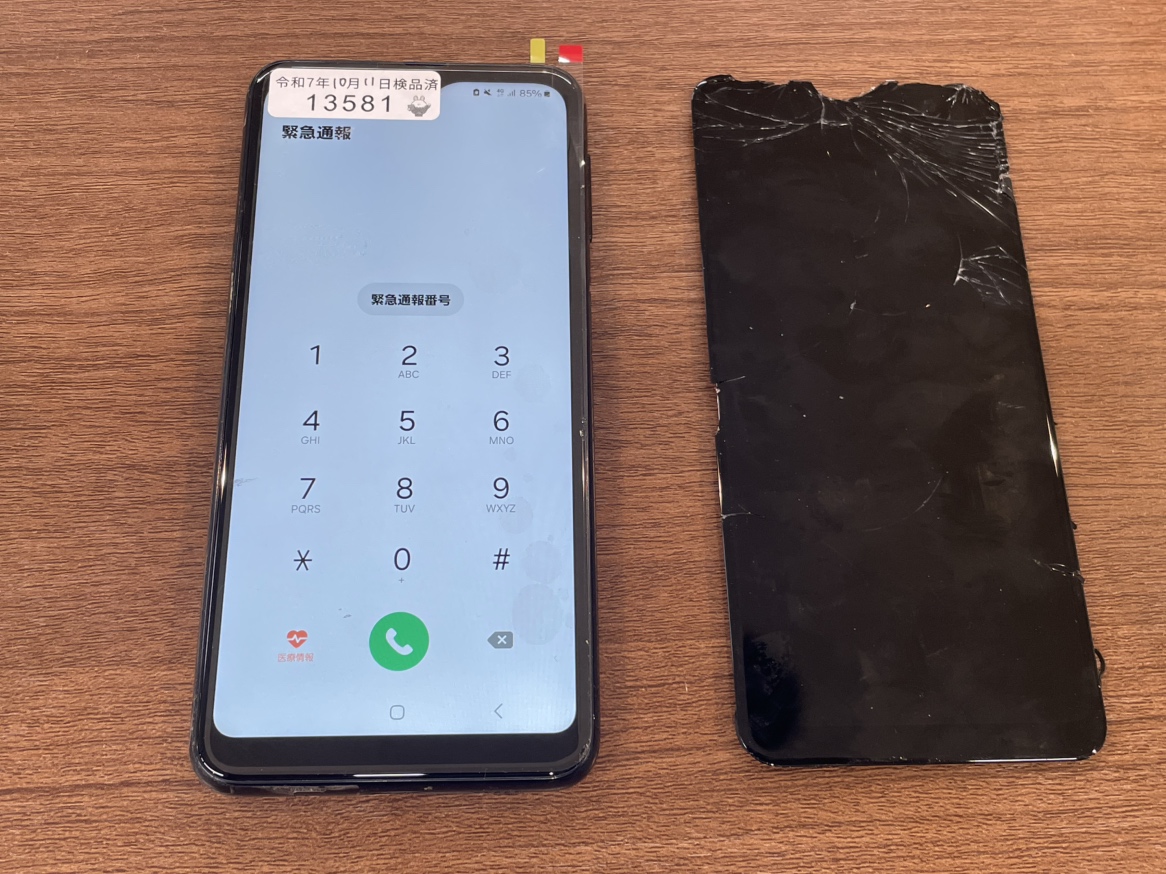 Galaxy A23　液晶画面交換