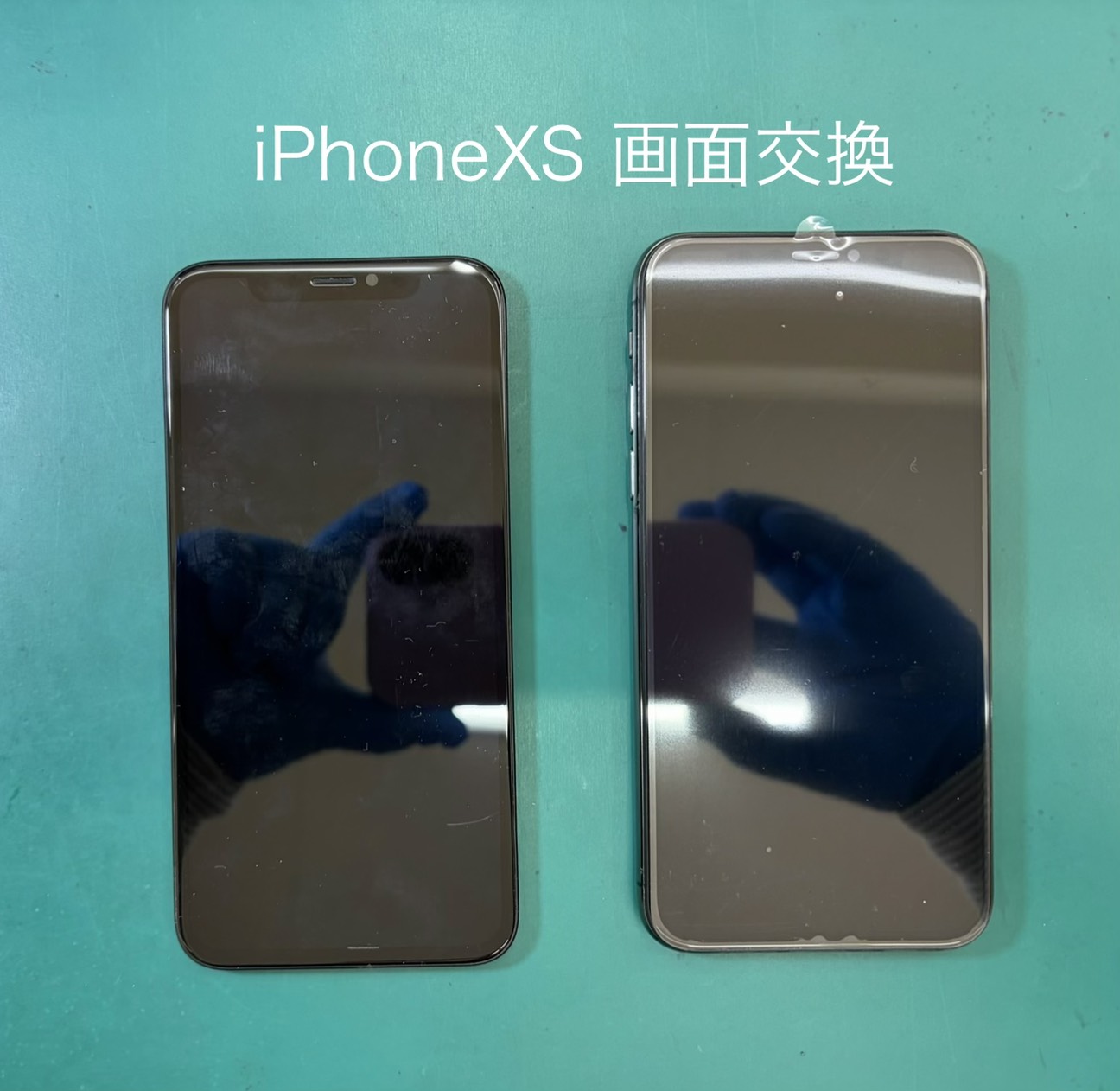 iPhoneXS（アイフォン）の画面交換はスマホ修理工房 ジョイフル本田宇都宮店へご相談ください。