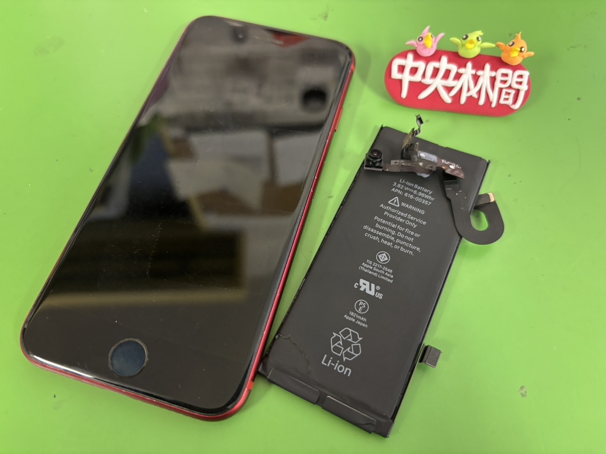 【中央林間店】少し前の機種も即日対応可能！