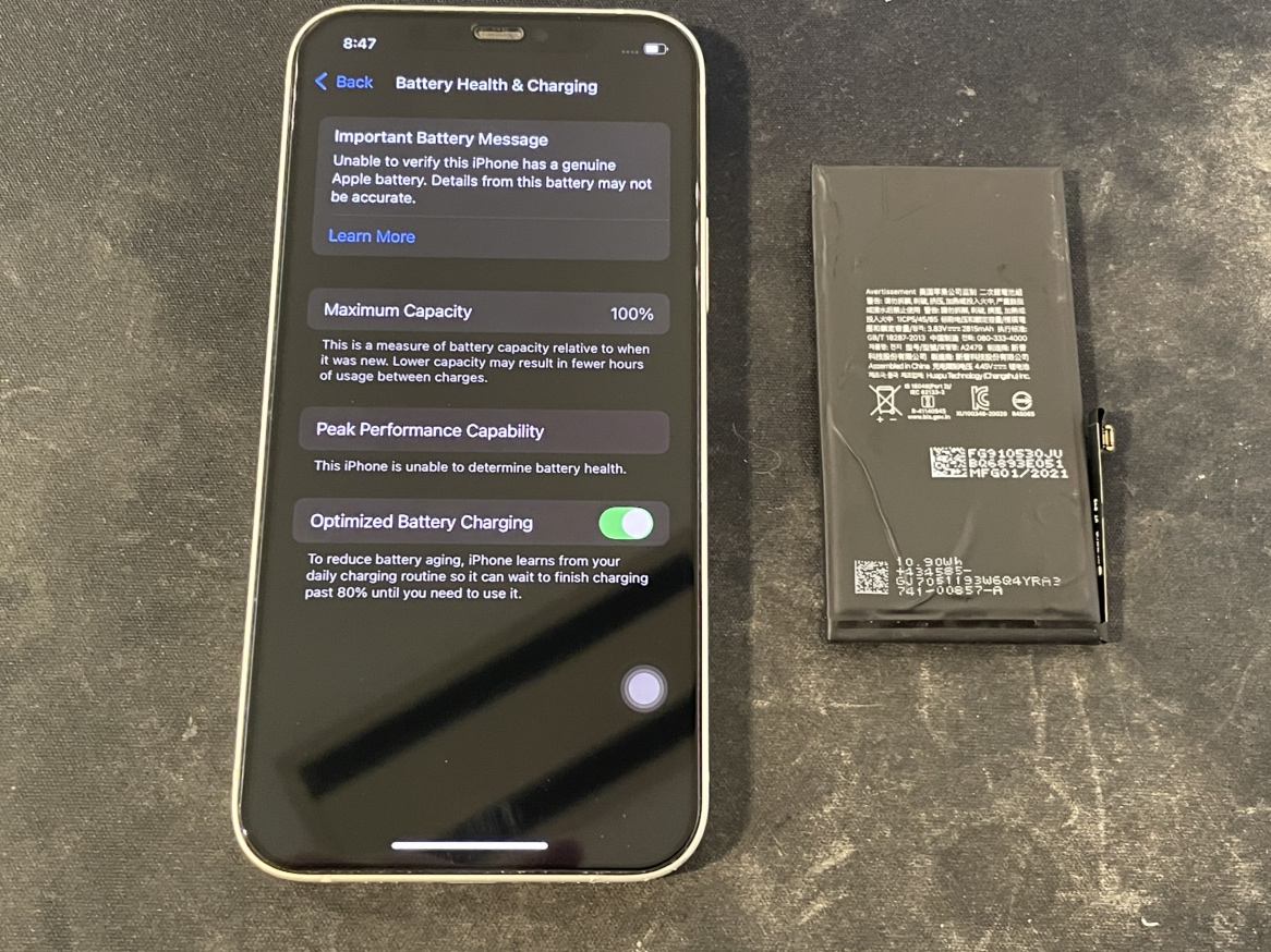 iPhone12バッテリー交換いたしました！