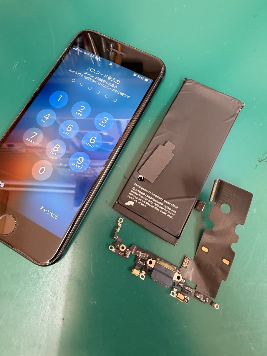 iPhoneが充電できないとご来店いただきました。【スマホ修理工房熊谷店】