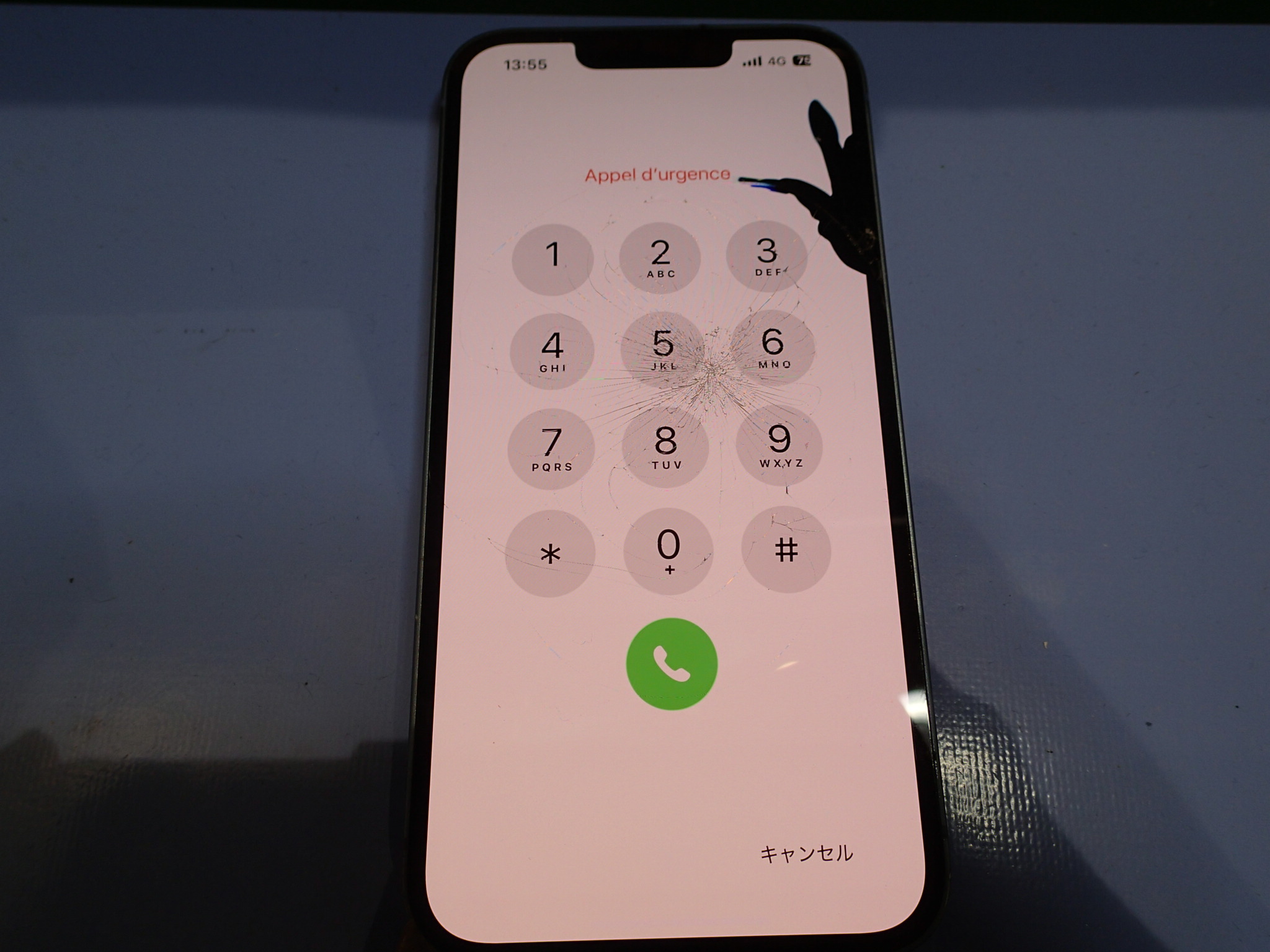 八潮市よりiPhoneの画面にシミ【スマホ修理工房フレスポ八潮店】