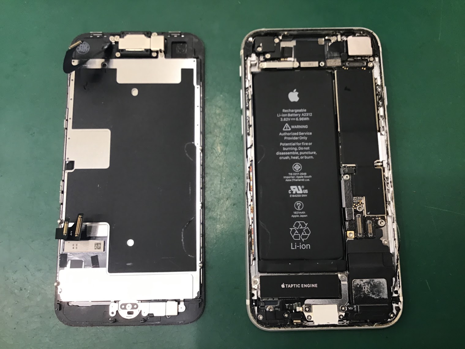 iPhoneSE2バッテリー修理　データをそのまま・最短即日修理のスマホ修理工房町田店にご相談ください！