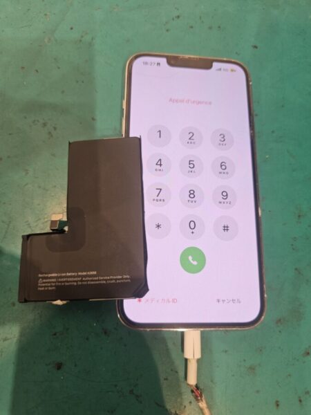 iPhone各シリーズの電池持ちでお困りの時は【スマホ修理工房北千住マルイ店へ！！】