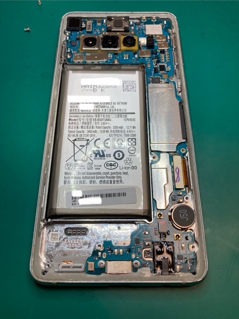 砥部町からお越しのお客様よりSamsung Galaxyの修理ご依頼をいただきました⇒『スマホ修理工房 伊予店』です！