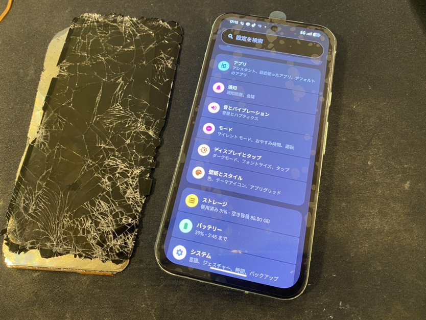 【Google Pixel 8a】画面交換も即日ご対応しております！