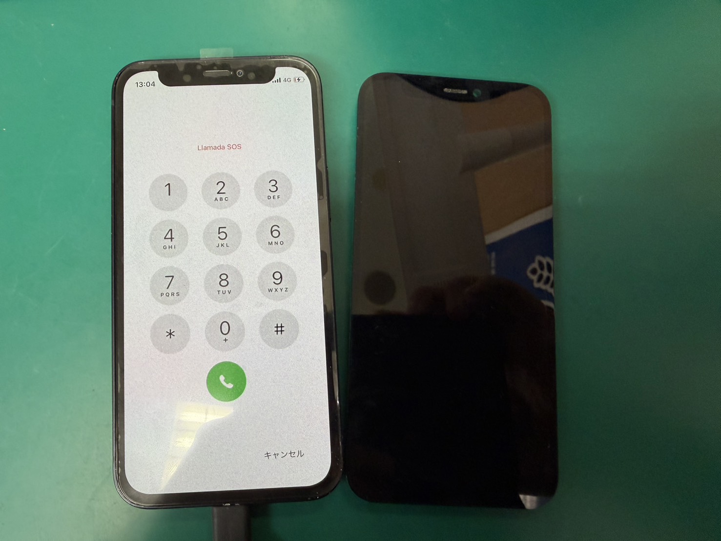 iPhone12mini液晶交換を行わせて頂きました！【スマホ修理工房荻窪タウンセブン店】