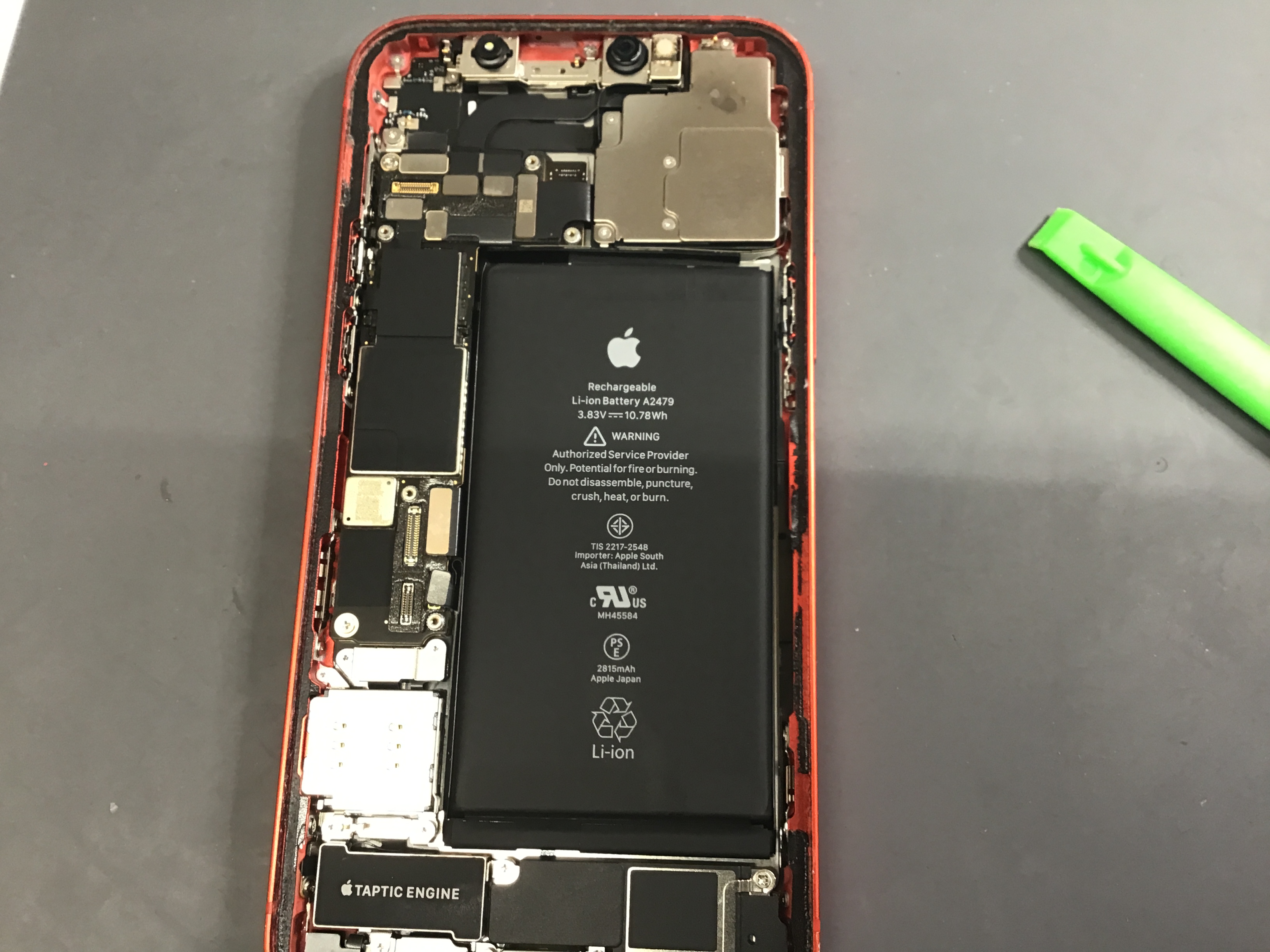 iPhoneXRのバッテリー交換は、データそのまま・即日修理のスマホ修理工房　蒲田店へ！