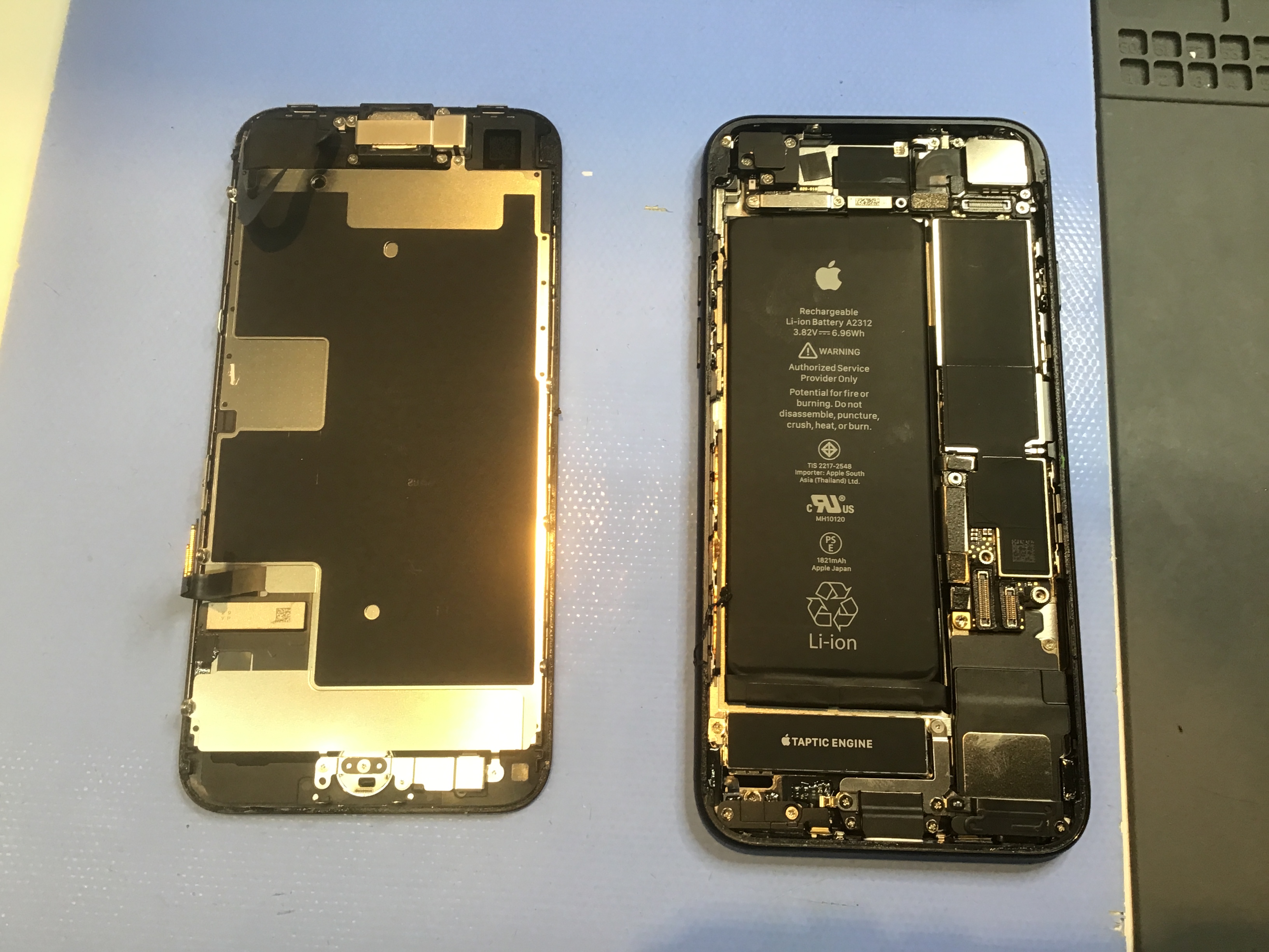 iPhoneSE2のバッテリー交換は、データそのまま・即日修理のスマホ修理工房　二俣川店へ！