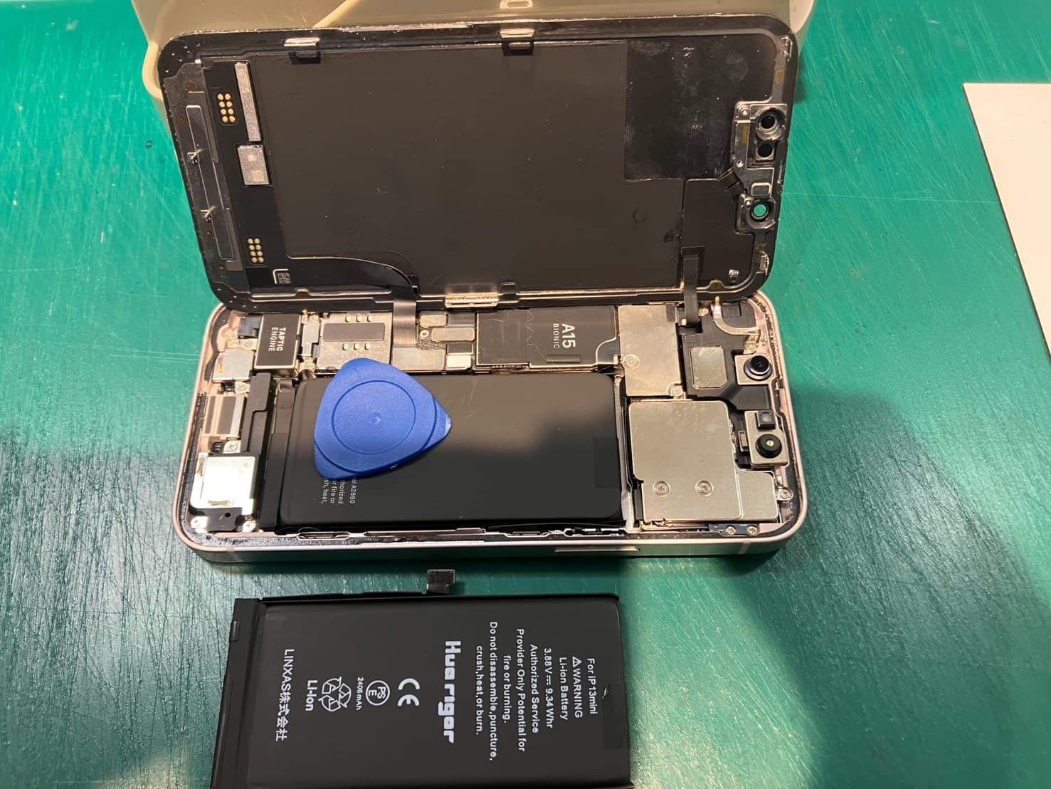 iPhone13miniのバッテリー交換をいたしました　-スマホ修理工房浦和パルコ店-