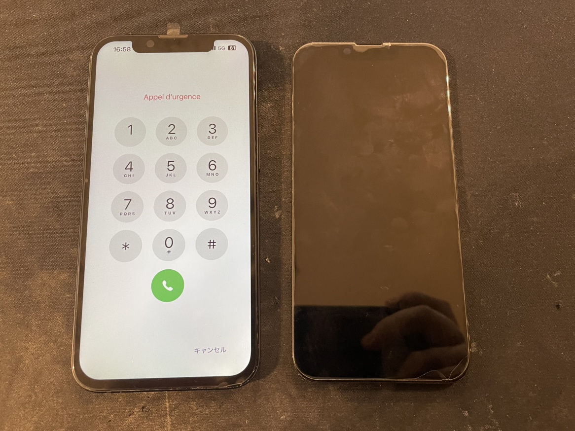 【iPhone14】液晶にシミが出来た
