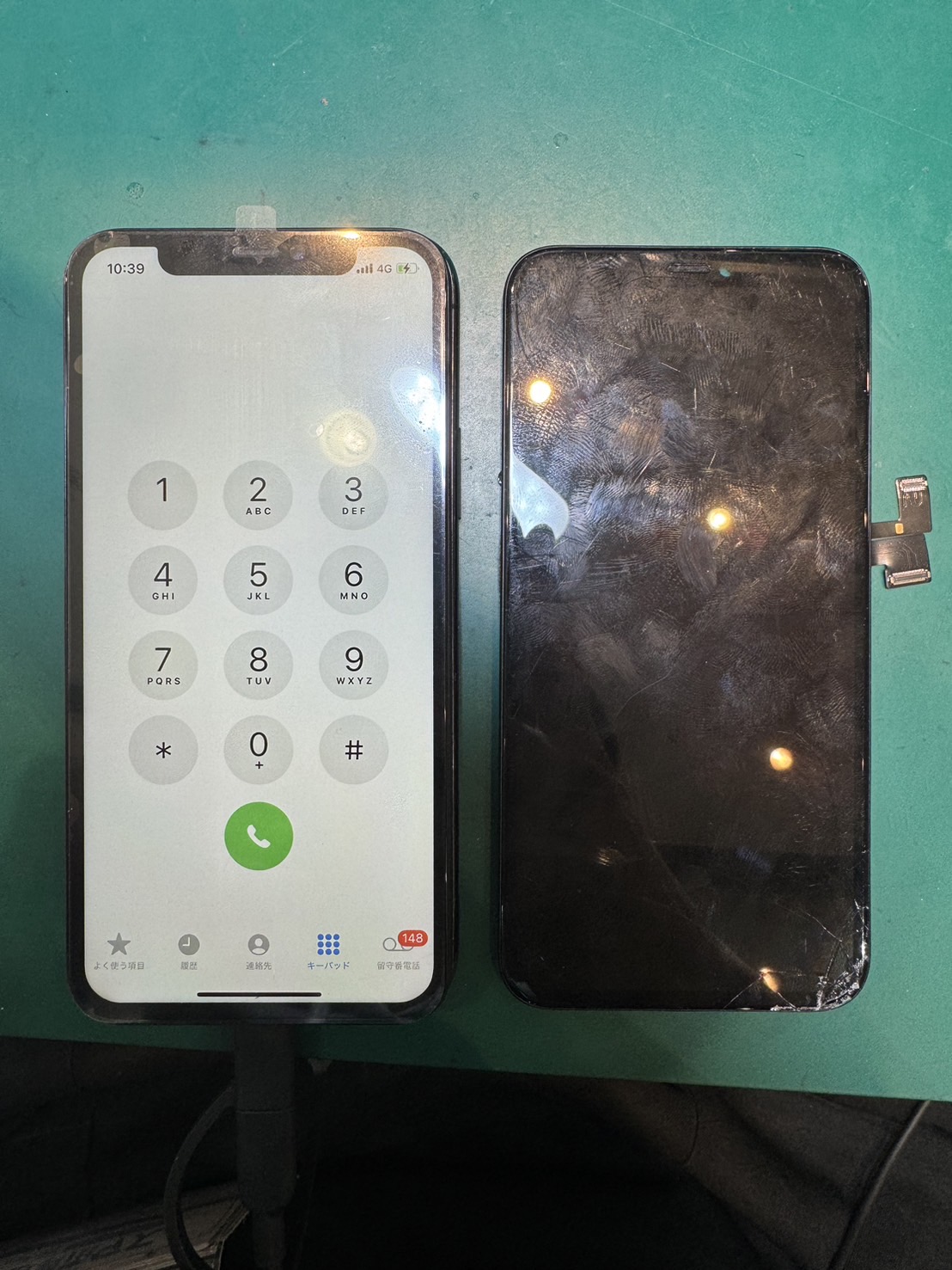 落として画面が割れて変に...iPhone 11Pro 画面交換修理【スマホ修理工房荻窪タウンセブン店】