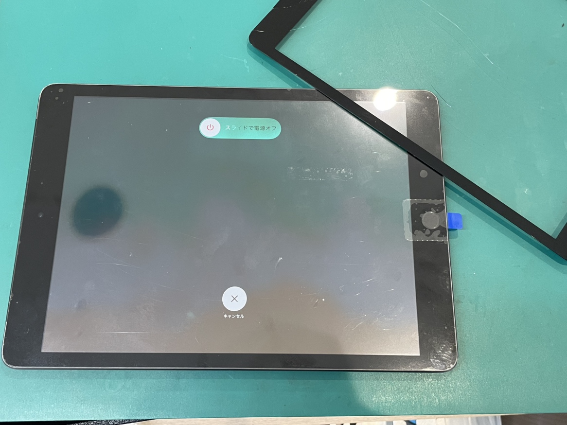 iPad (第9世代)　ガラス割れ修理はお任せください！