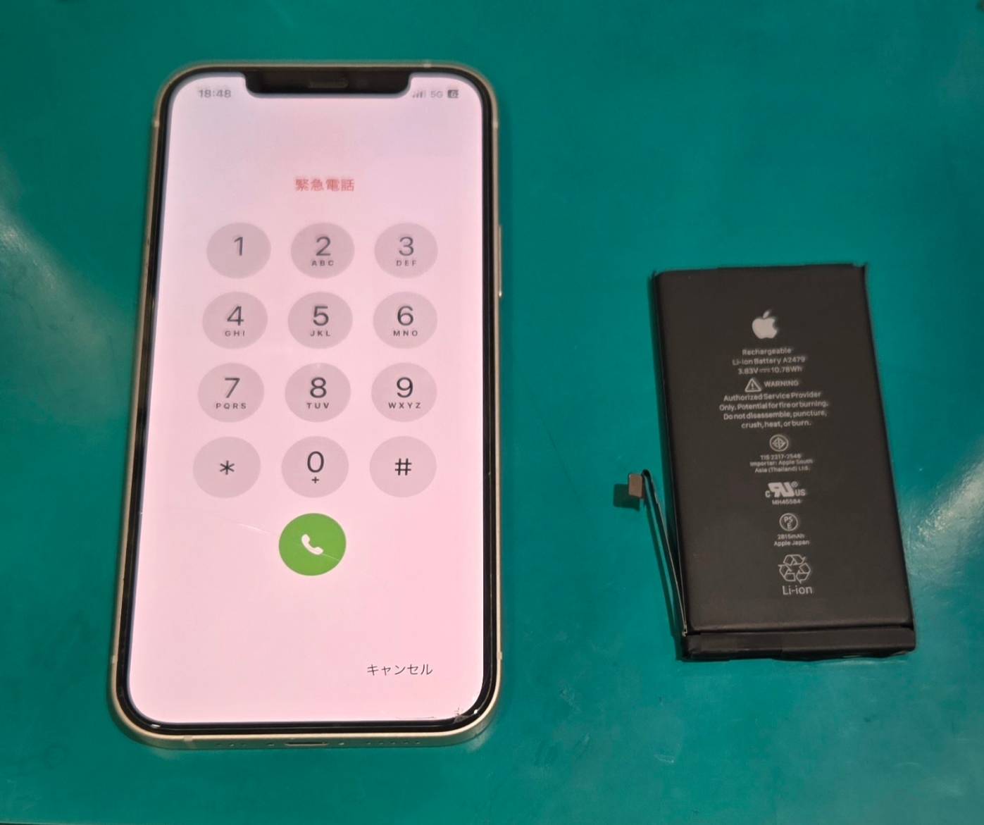 iPhone12の電池持ち改善！バッテリー交換で快適に🔋【スマホ修理工房 調布パルコ店】