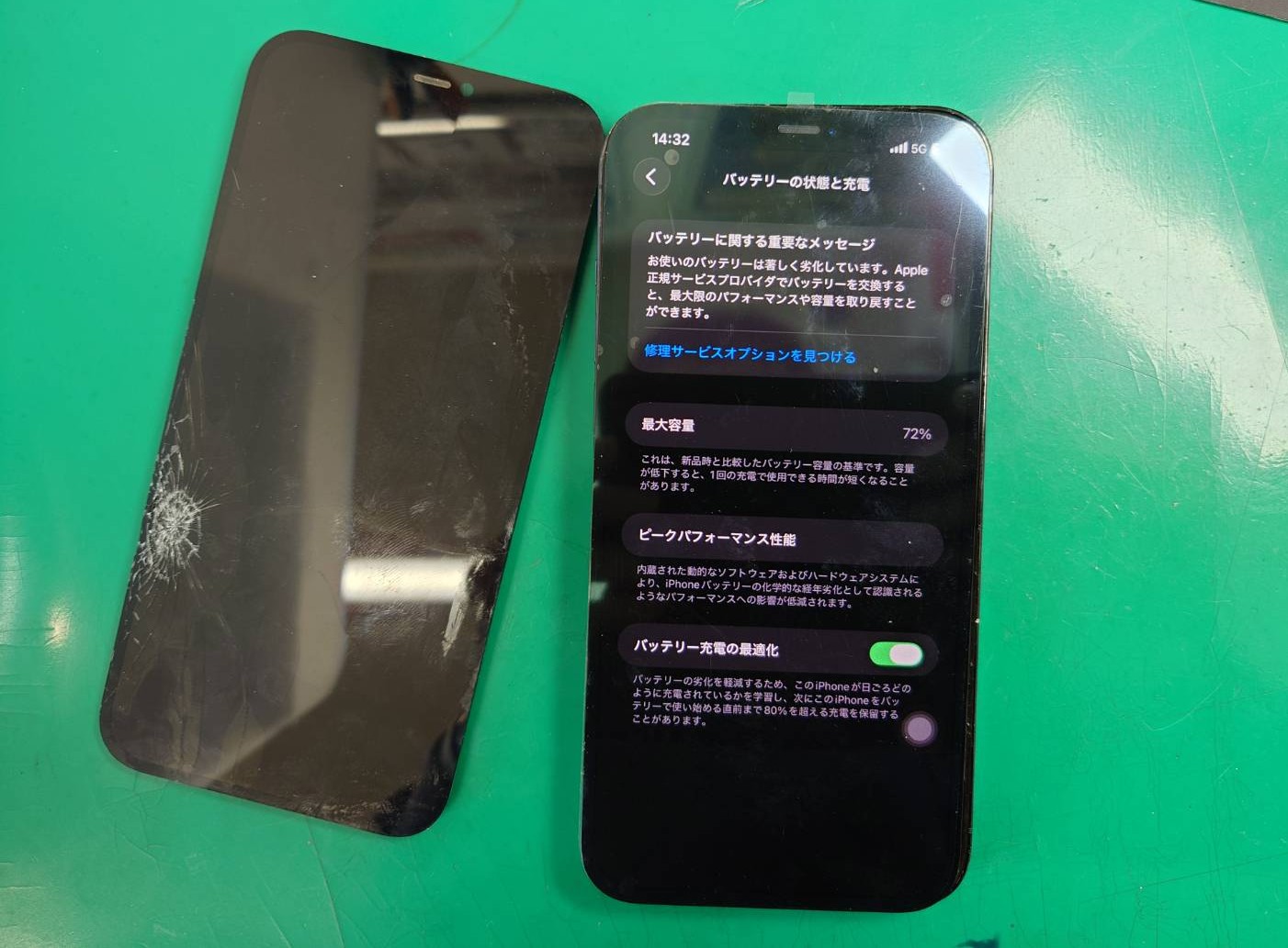 落として液晶漏れとタッチ不良が…iPhone 12 Pro Max 画面交換を行い 
