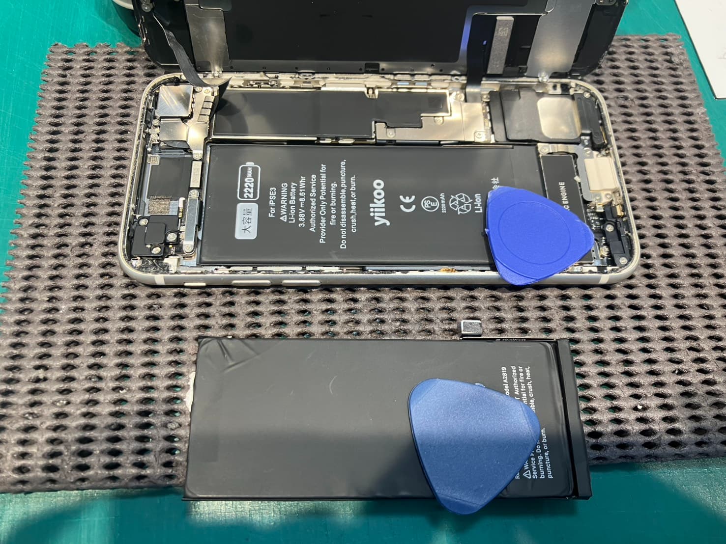 iPhoneSE3のバッテリー交換をいたしました　-スマホ修理工房浦和パルコ店-