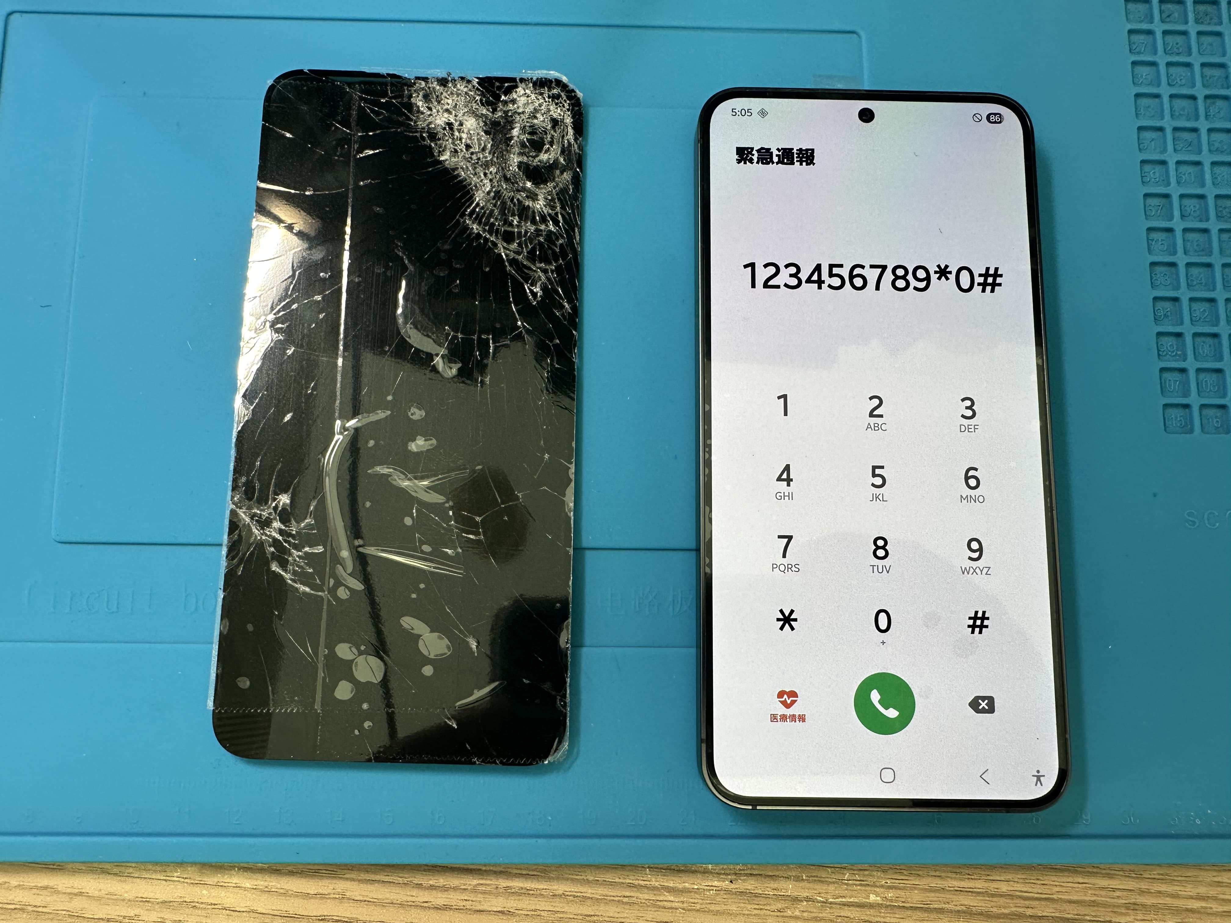 【GALAXY S24】画面割れ、液晶破損はスマホ修理工房カインズ前橋吉岡店へ！