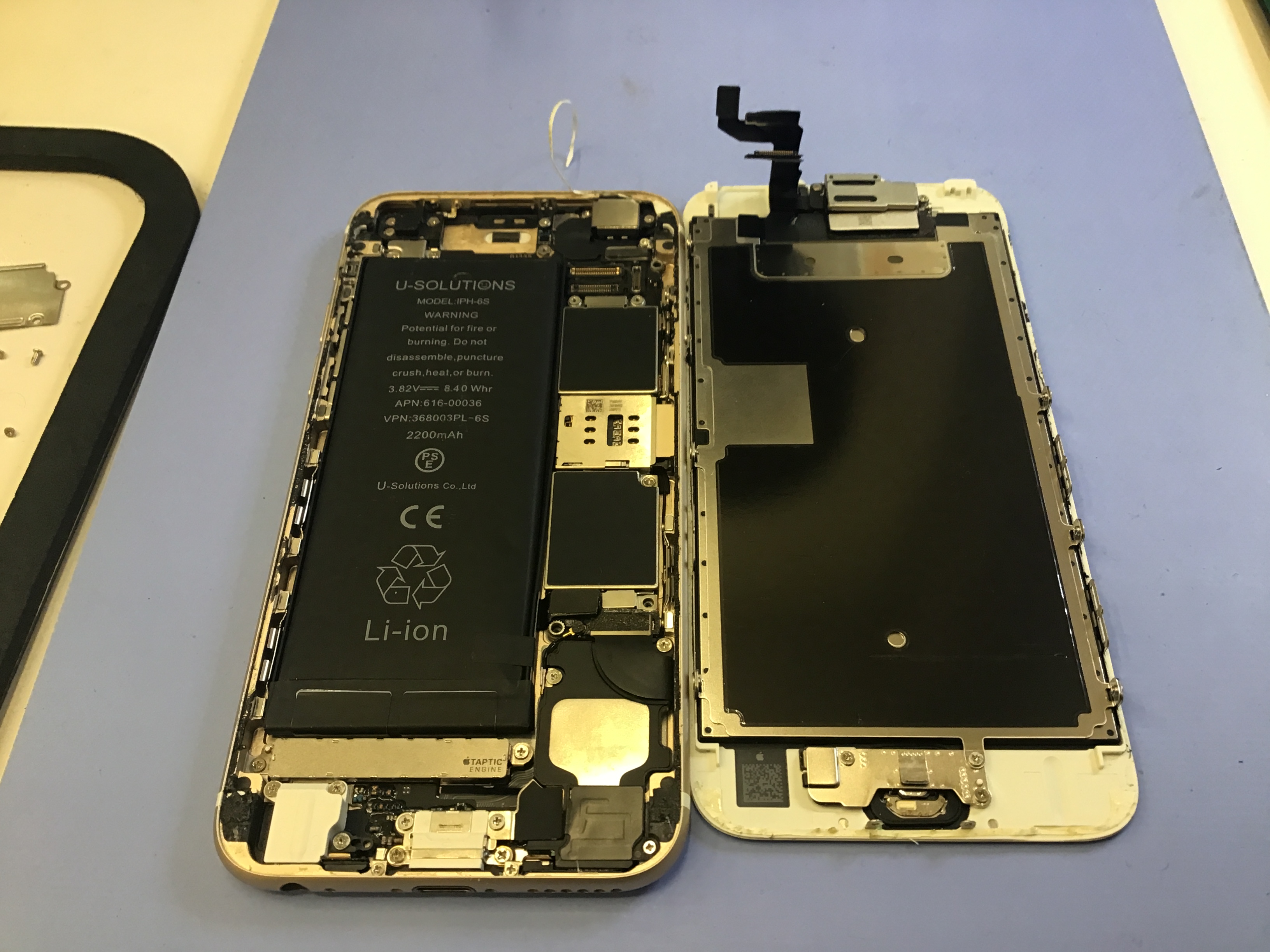 iPhone6Sバッテリー修理　データをそのまま・最短即日修理のスマホ修理工房蒲田店にご相談ください！