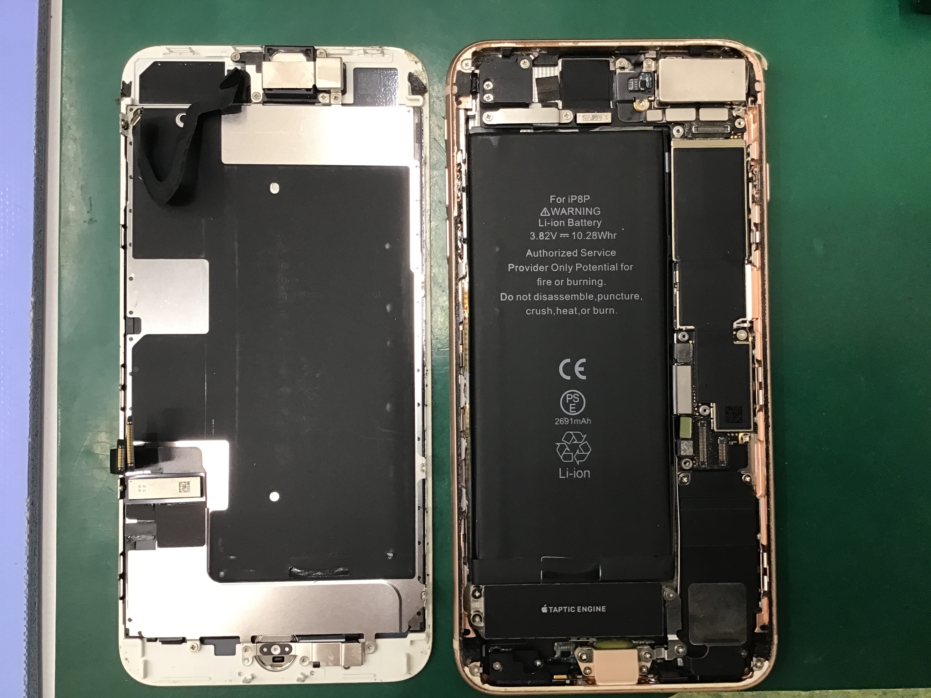 iPhone8Plusバッテリー修理　データをそのまま・最短即日修理のスマホ修理工房錦糸町店にご相談ください！