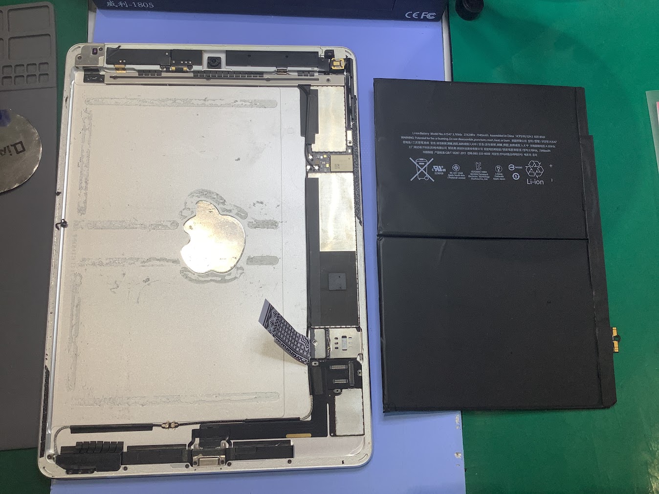 iPadAir2バッテリー修理　データをそのまま・最短即日修理のスマホ修理工房 港北店にご相談下さい！