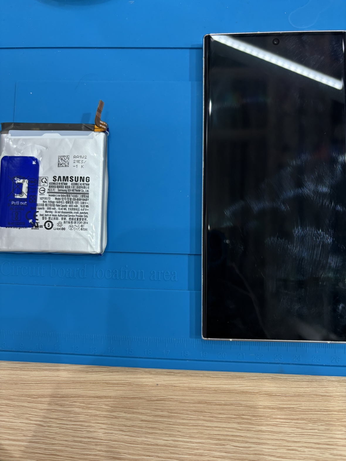 Galaxy S23 5G(SC-52D/SCG20)のバッテリー膨張なら【スマホ修理工房池袋P’パルコ店】まで！